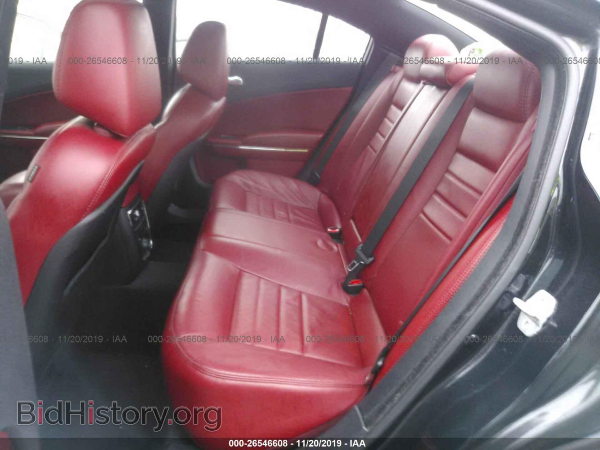 2014 Dodge Charger - VIN: 2C3CDXJG3EH149337 - Фото 8