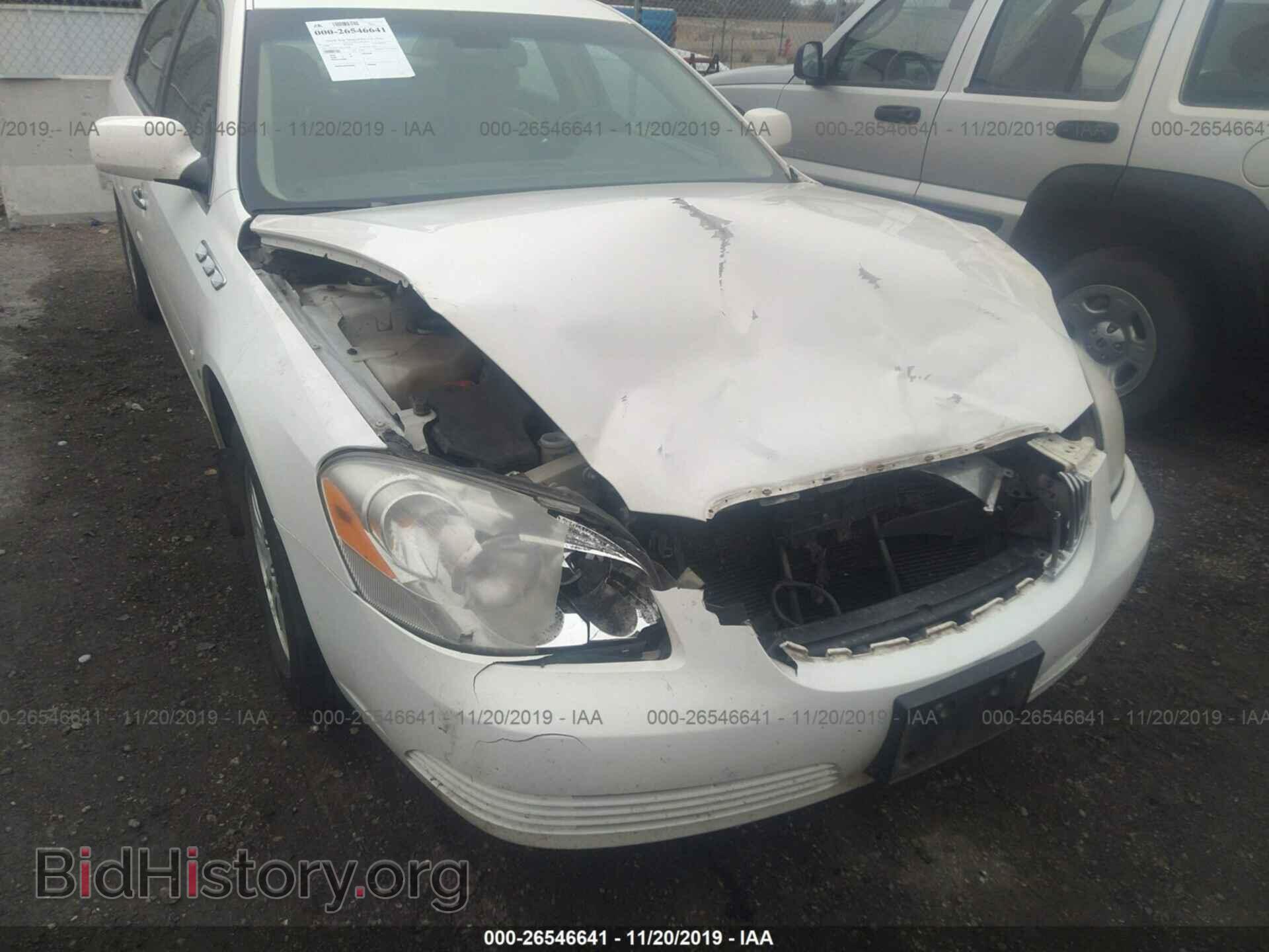 2008 BUICK LUCERNE - VIN: 1G4HP57288U154829 - Фото 6