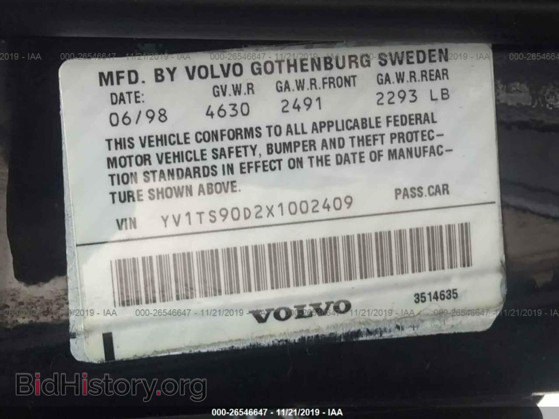 1999 VOLVO S80 - VIN: YV1TS90D2X1002409 - Фото 9