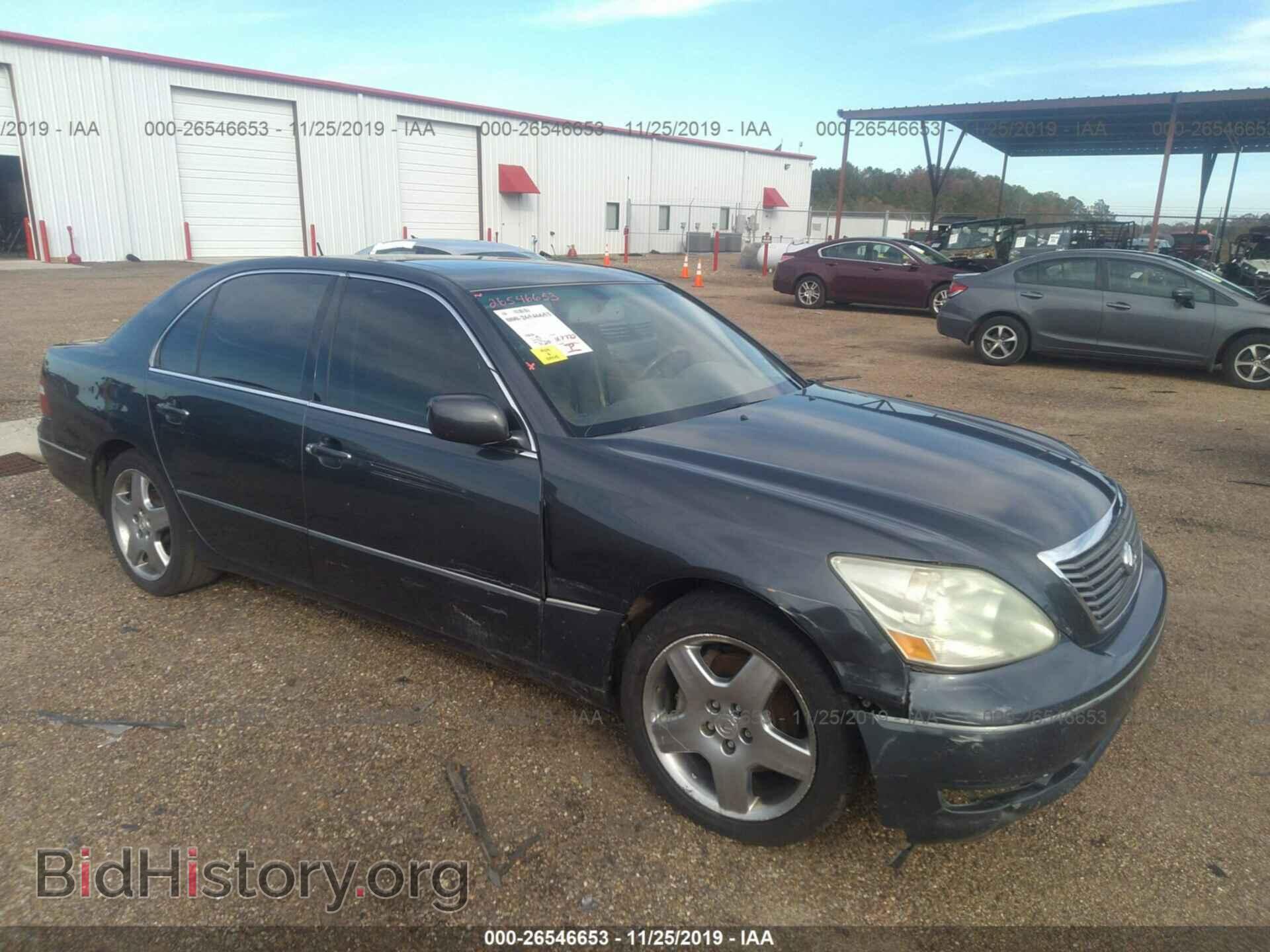 Photo JTHBN36F765045180 - LEXUS LS 2006
