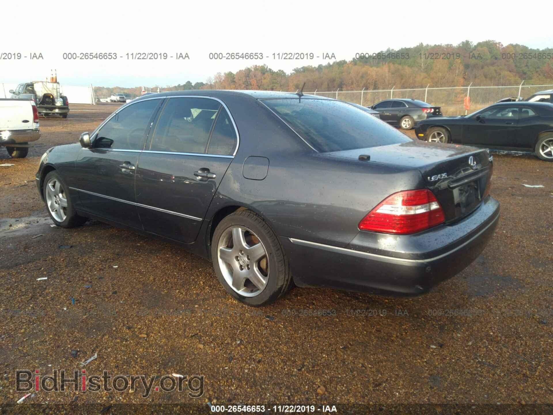 2006 LEXUS LS - VIN: JTHBN36F765045180 - Фото 3