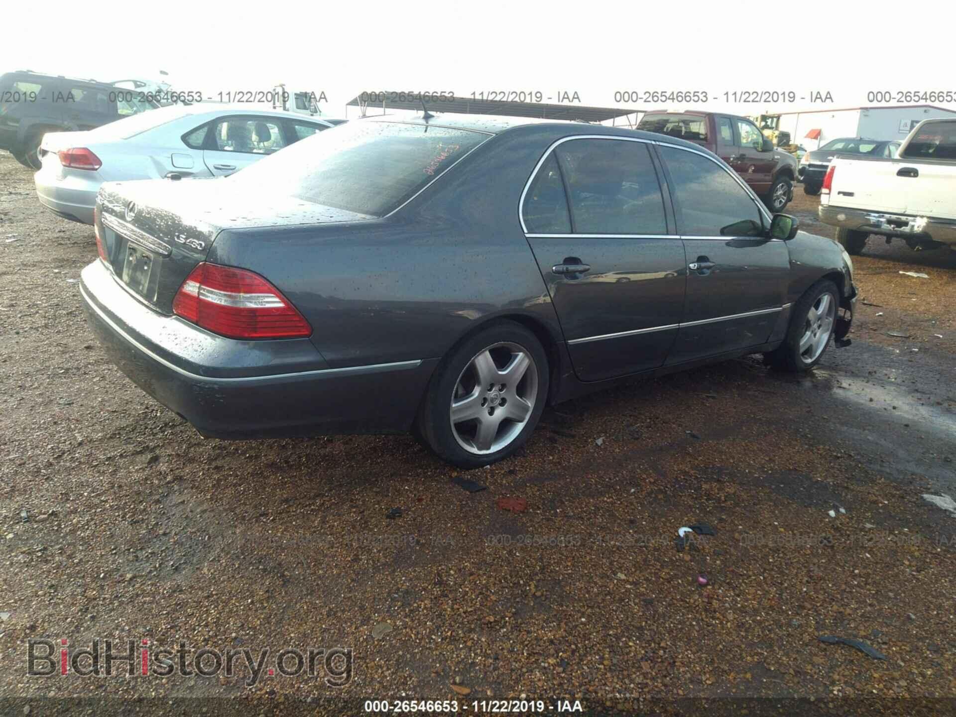 2006 LEXUS LS - VIN: JTHBN36F765045180 - Фото 4