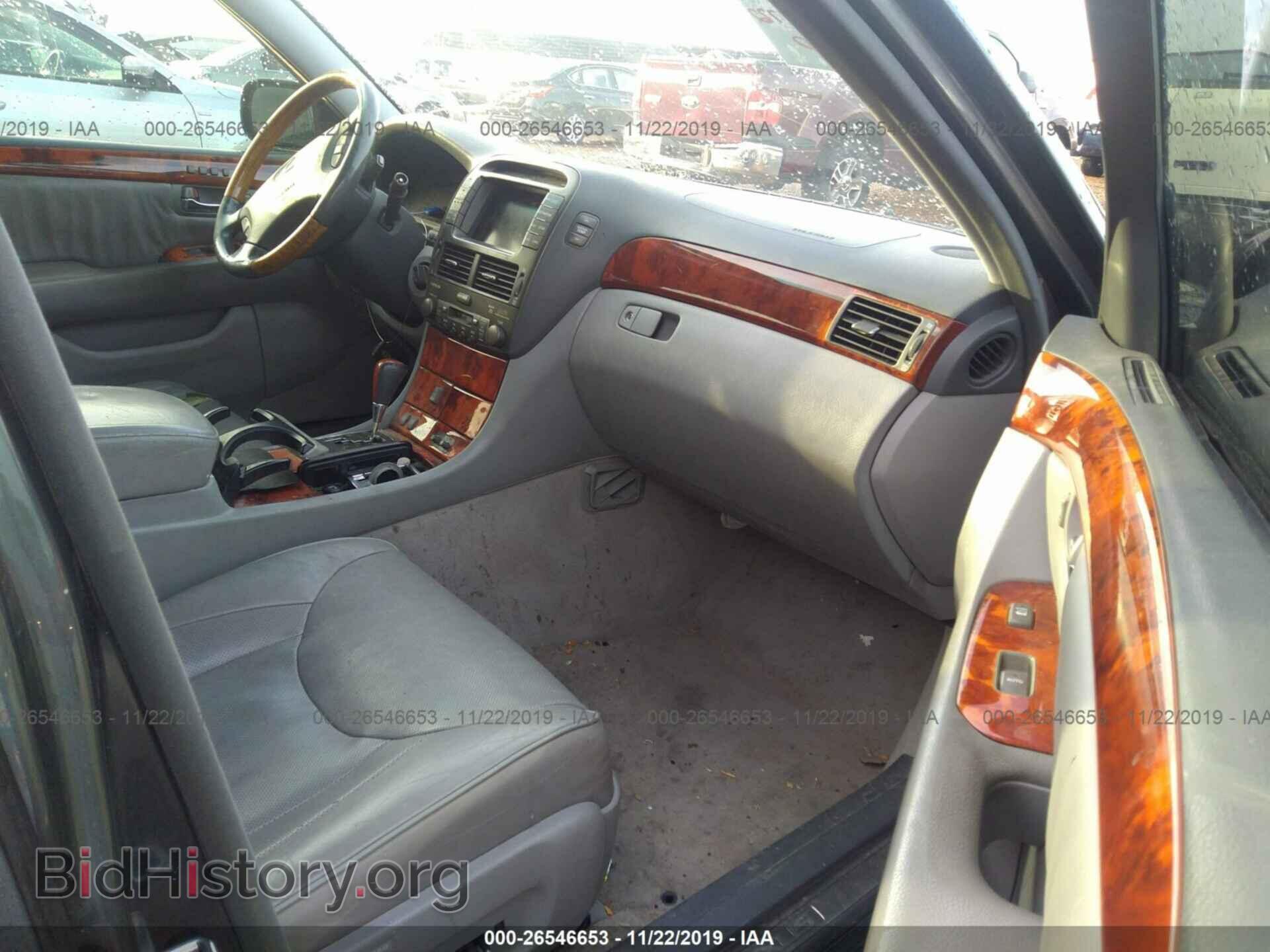 2006 LEXUS LS - VIN: JTHBN36F765045180 - Фото 5