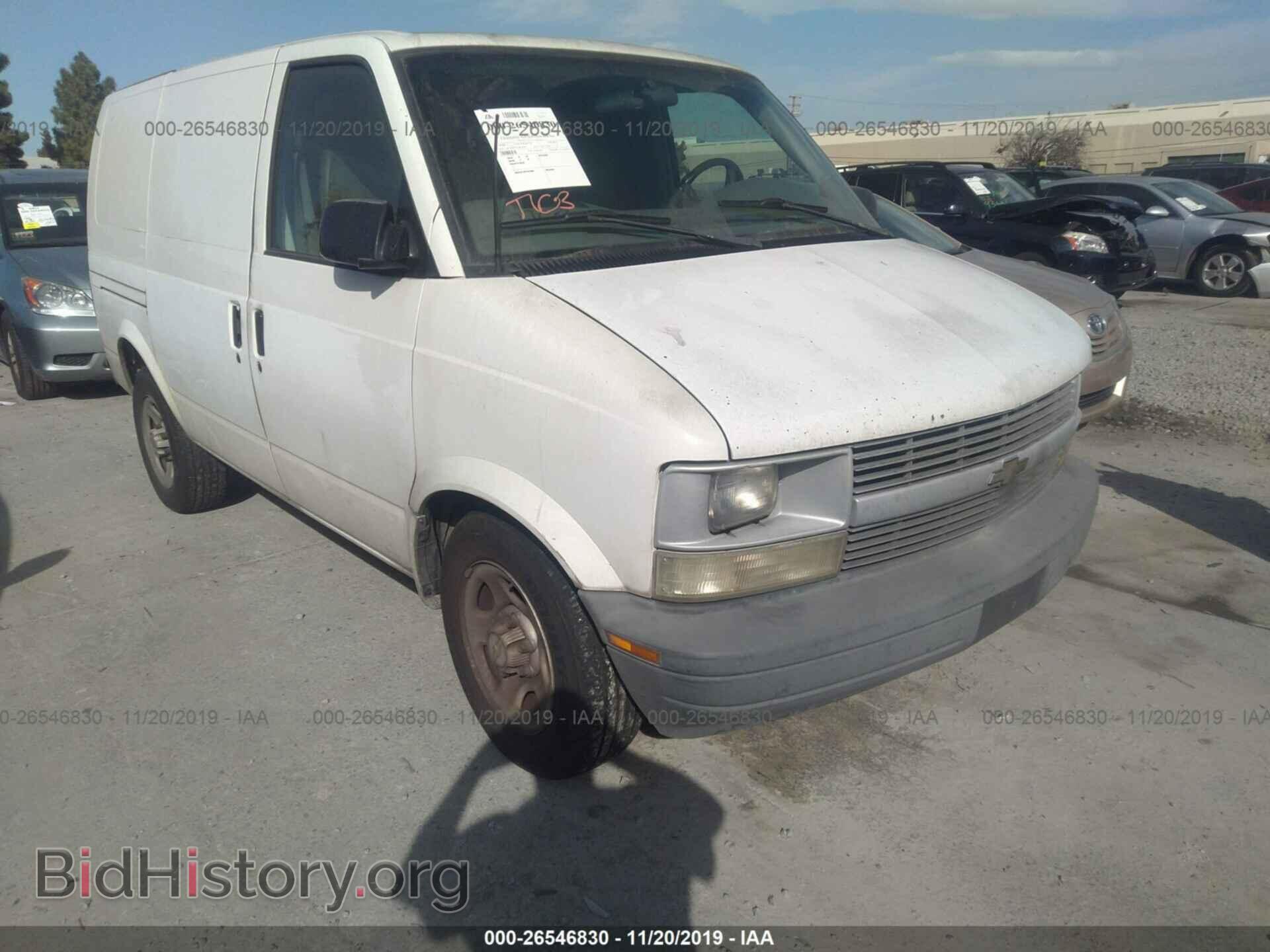 Фотография 1GCDM19X54B106997 - CHEVROLET ASTRO 2004