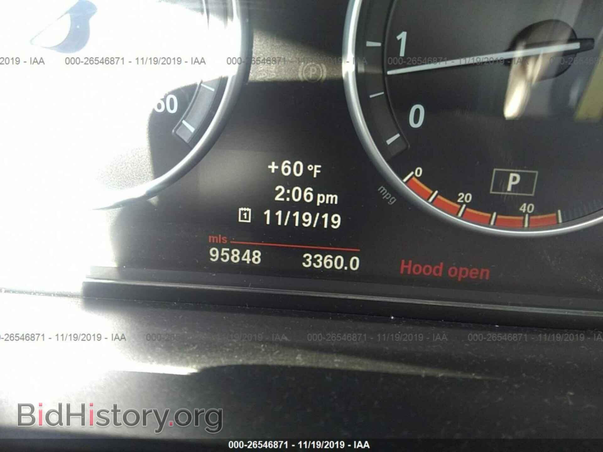 2011 BMW 528 - VIN: WBAFR1C58BC749107 - Фото 7