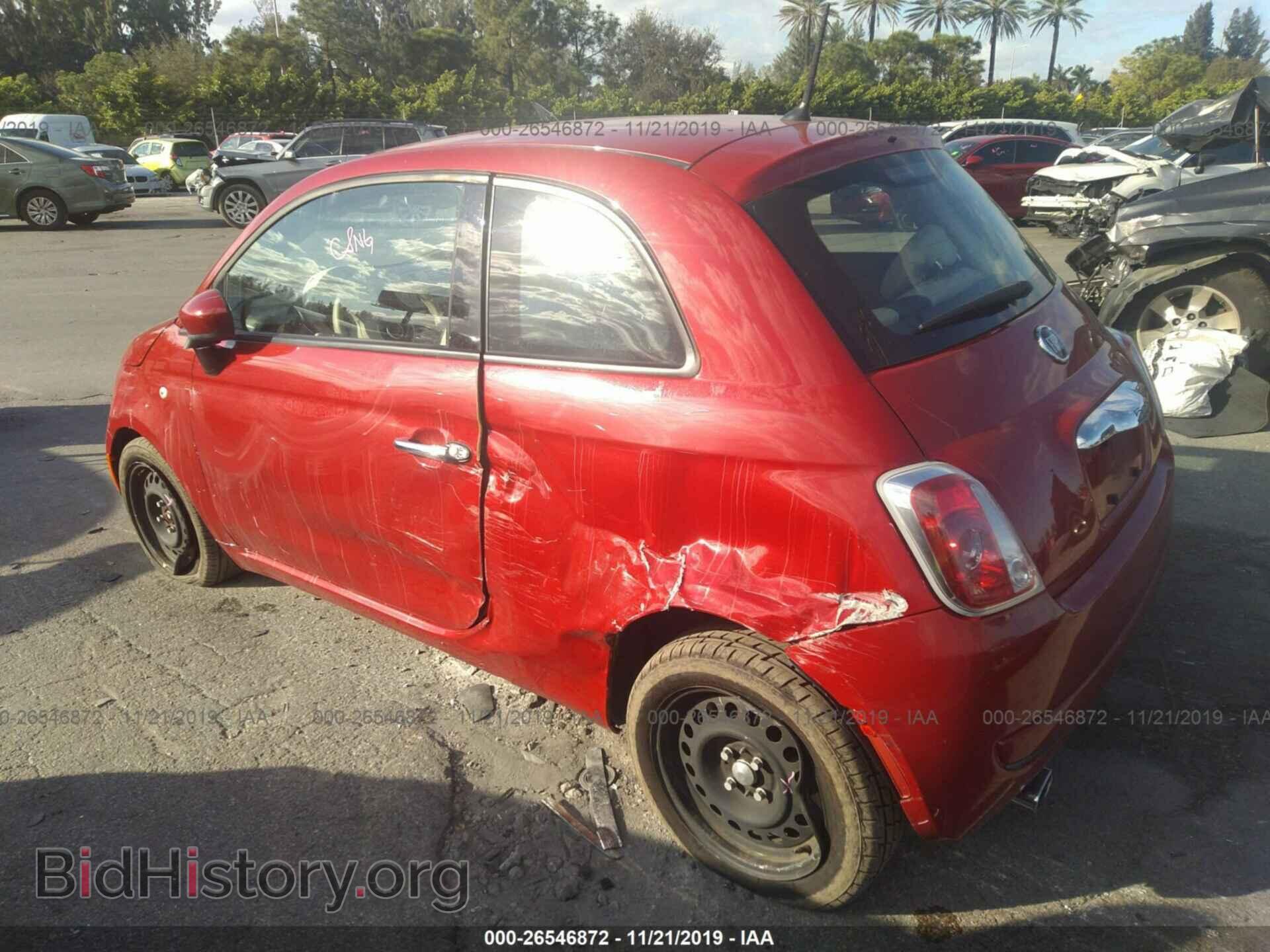 2013 FIAT 500 - VIN: 3C3CFFAR5DT745531 - Фото 3