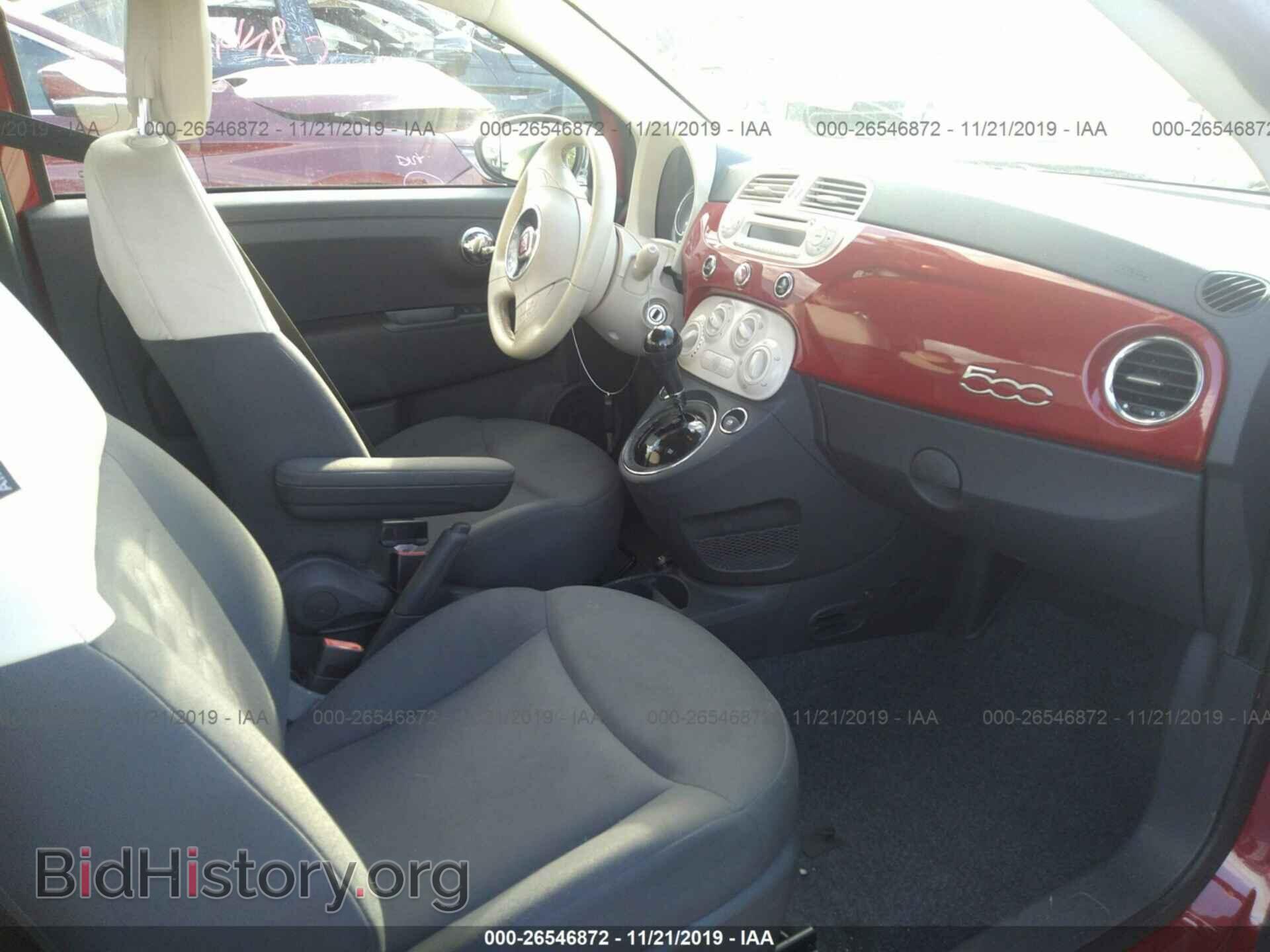 2013 FIAT 500 - VIN: 3C3CFFAR5DT745531 - Фото 5