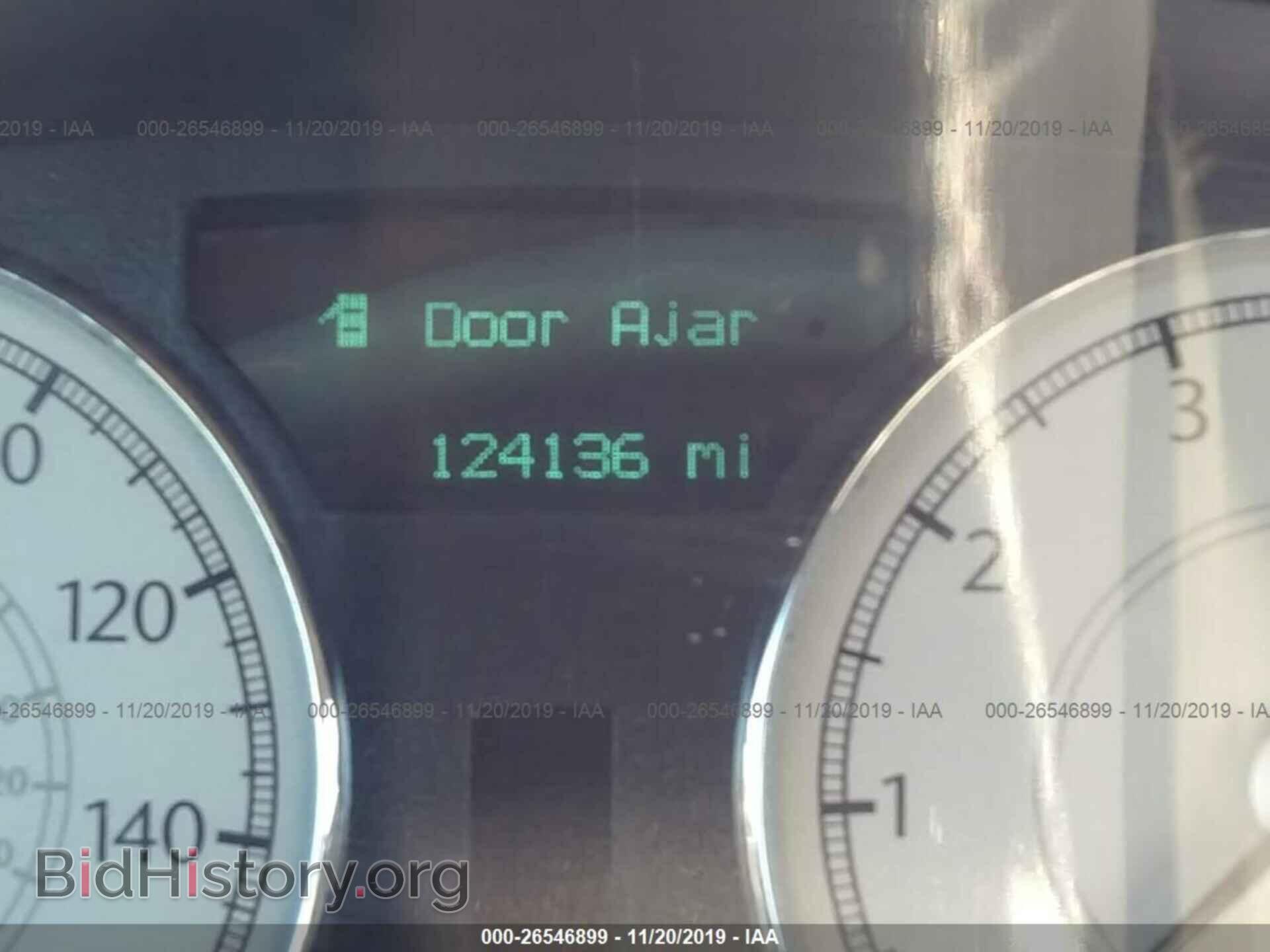 2007 CHRYSLER 300C - VIN: 2C3KA63H97H791231 - Фото 7