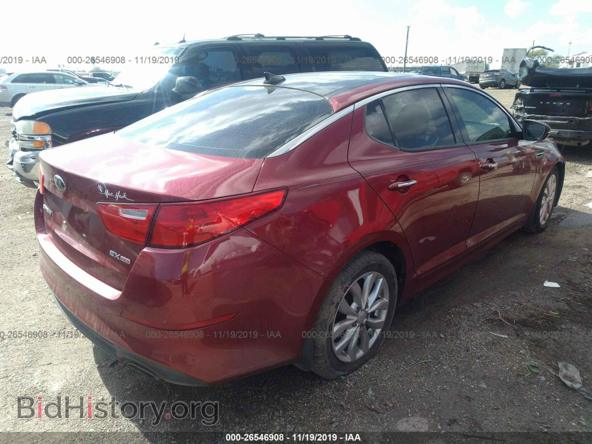 2014 KIA OPTIMA - VIN: 5XXGN4A77EG347768 - Photo 4