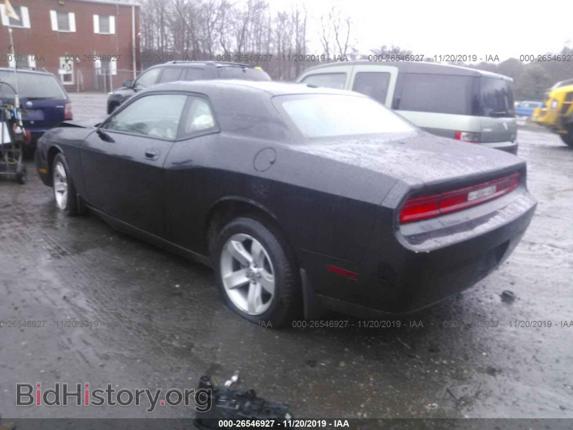 2009 DODGE CHALLENGER - VIN: 2B3LJ44V59H577107 - Фото 3