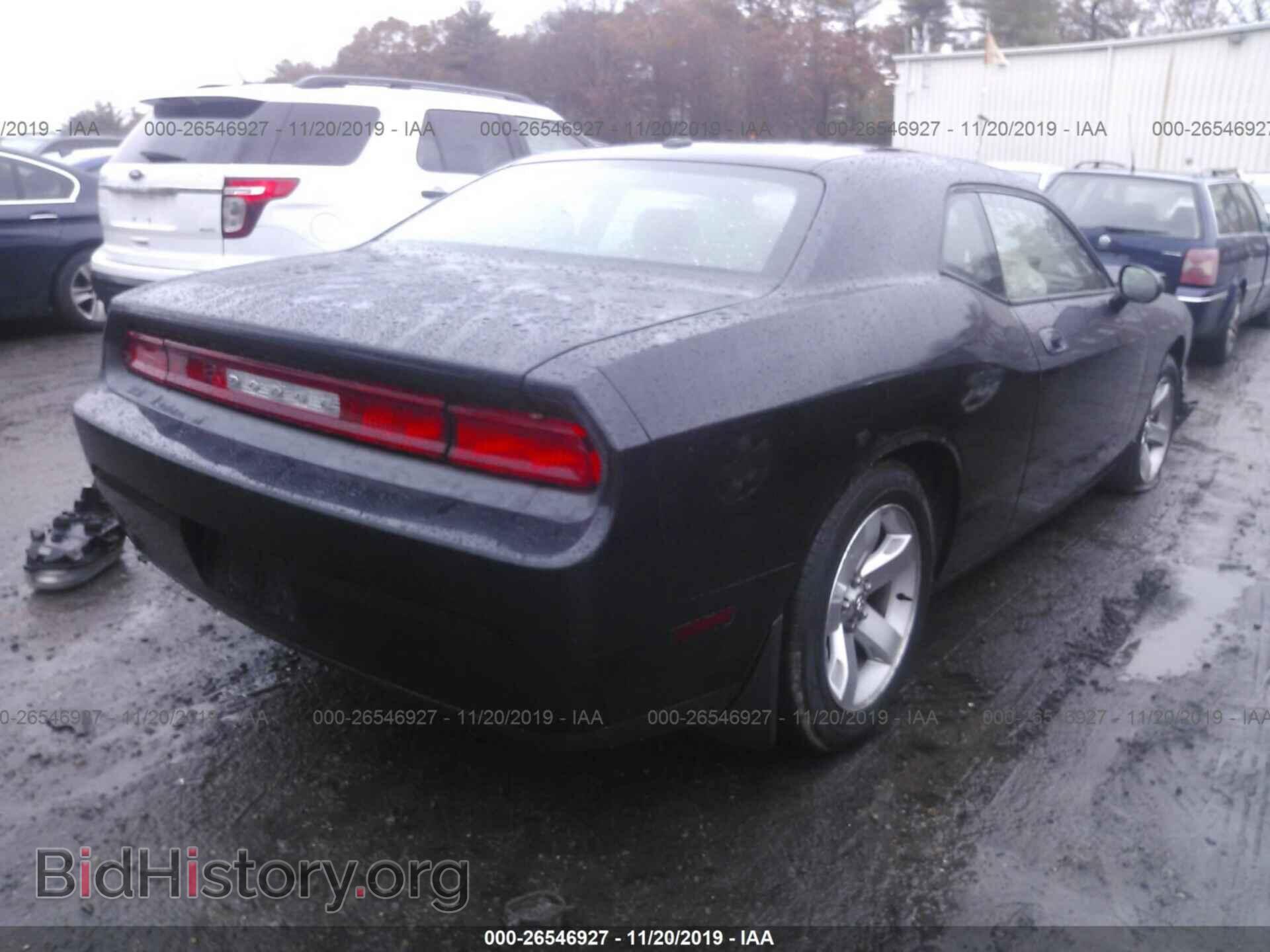 2009 DODGE CHALLENGER - VIN: 2B3LJ44V59H577107 - Фото 4
