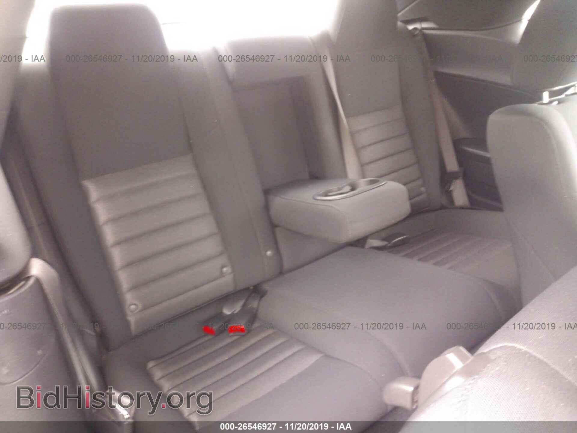 2009 DODGE CHALLENGER - VIN: 2B3LJ44V59H577107 - Фото 8