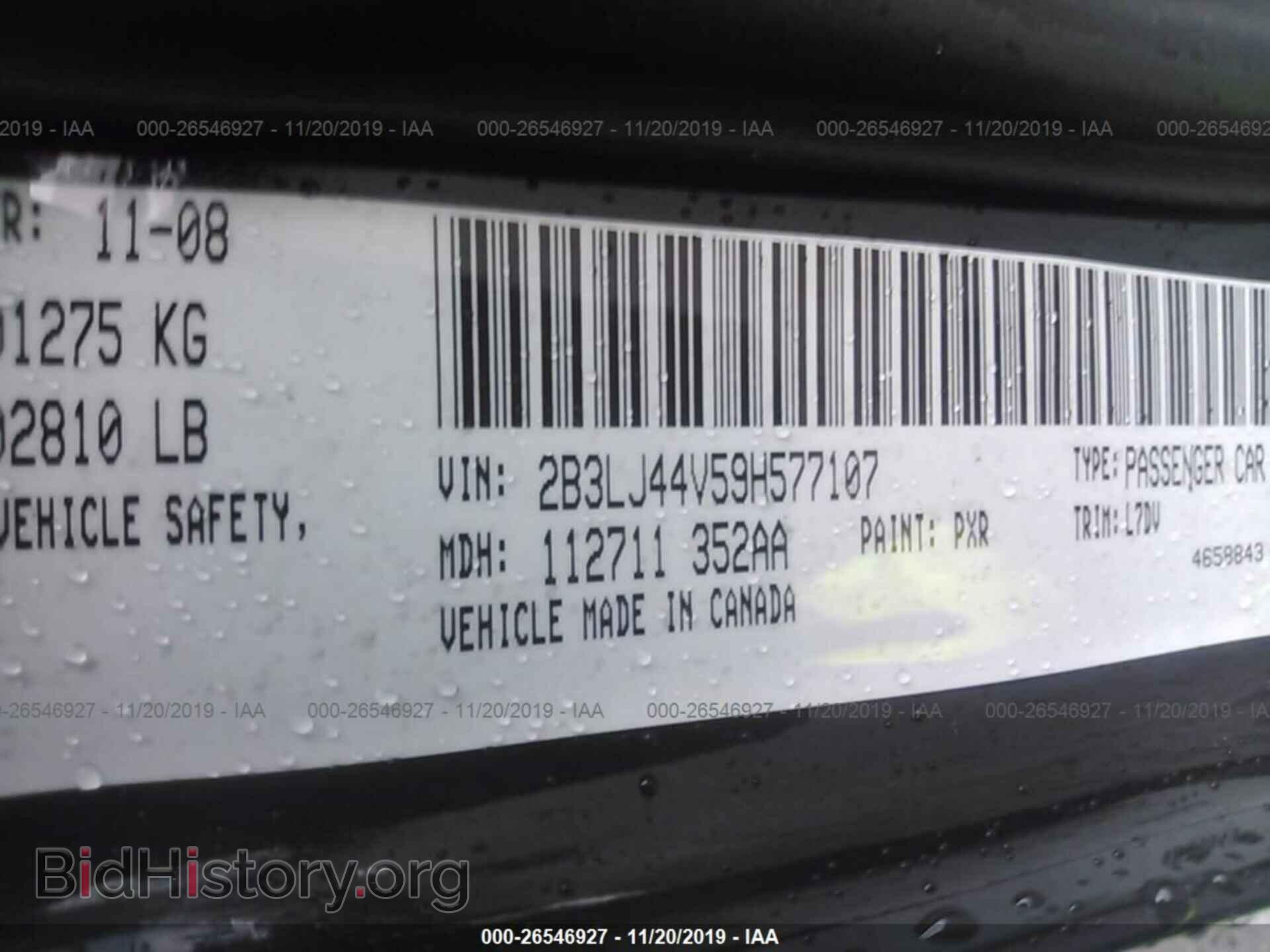 2009 DODGE CHALLENGER - VIN: 2B3LJ44V59H577107 - Фото 9
