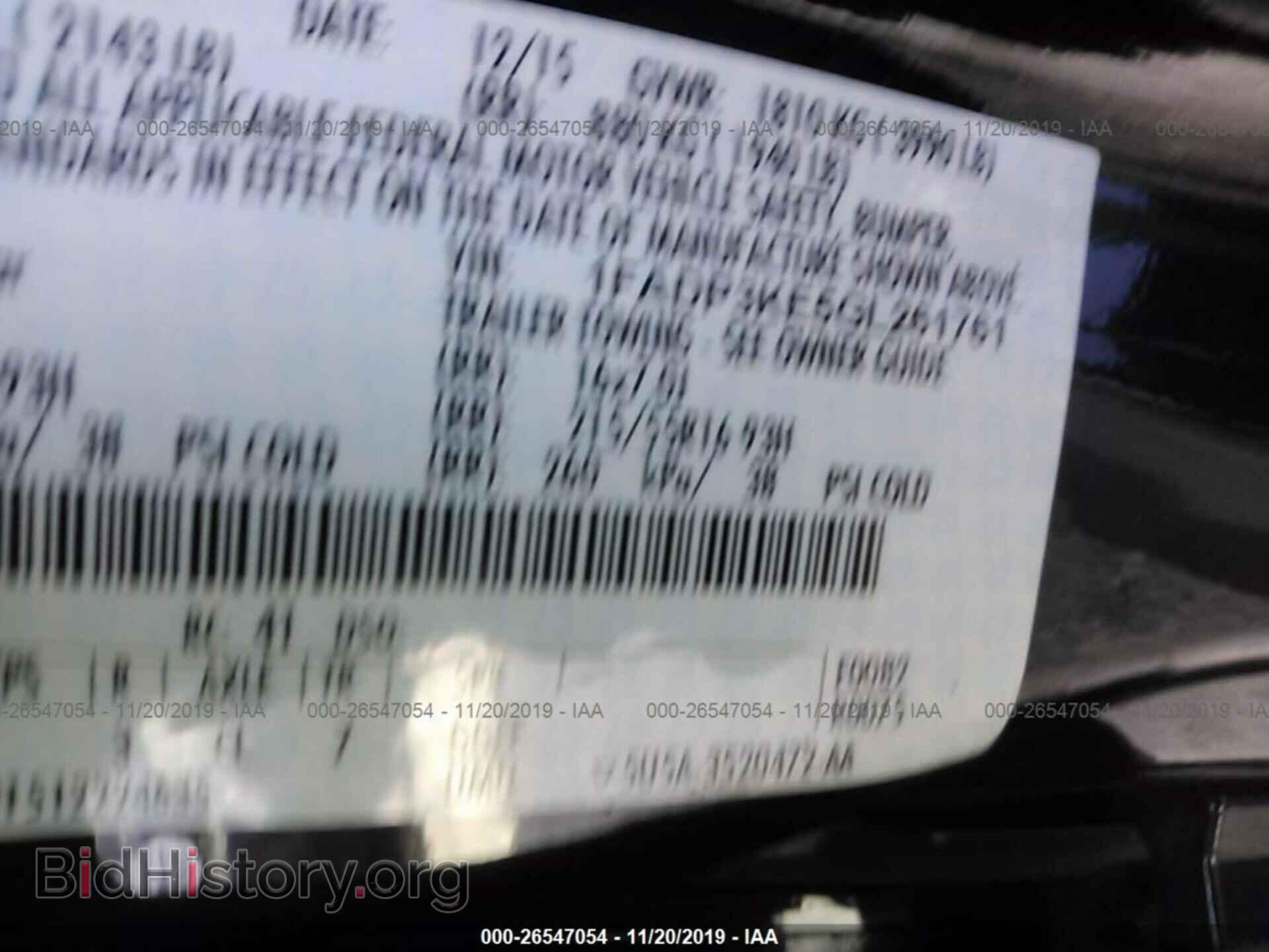 2016 FORD FOCUS - VIN: 1FADP3KE5GL261761 - Фото 9