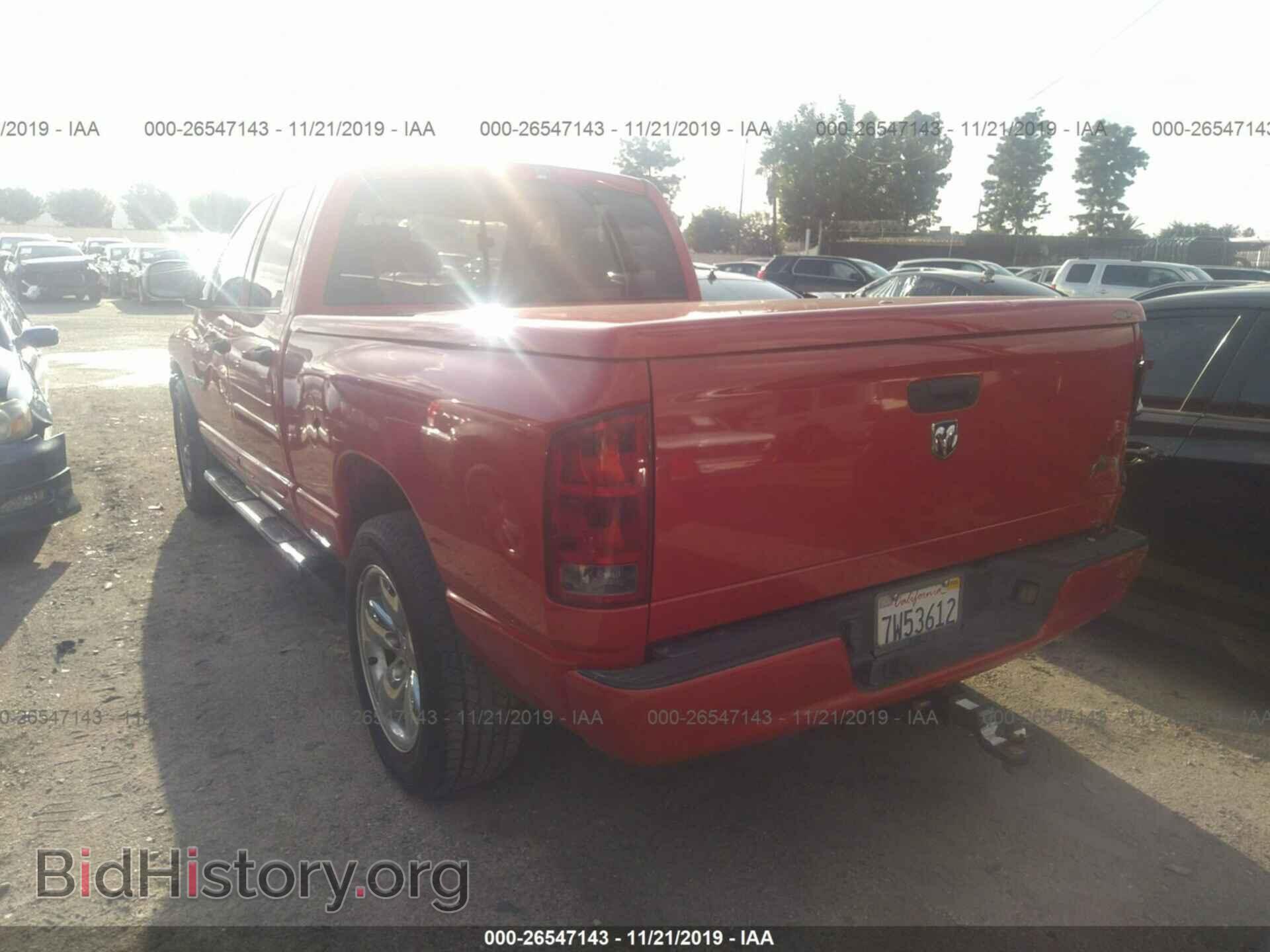 2005 Dodge RAM 1500 - VIN: 1D7HA18D65S190577 - Фото 3