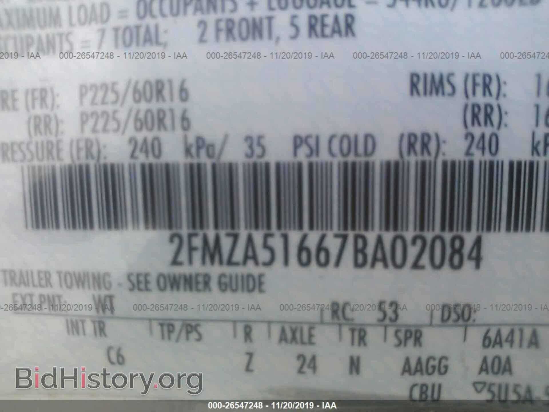 2007 FORD FREESTAR - VIN: 2FMZA51667BA02084 - Фото 9