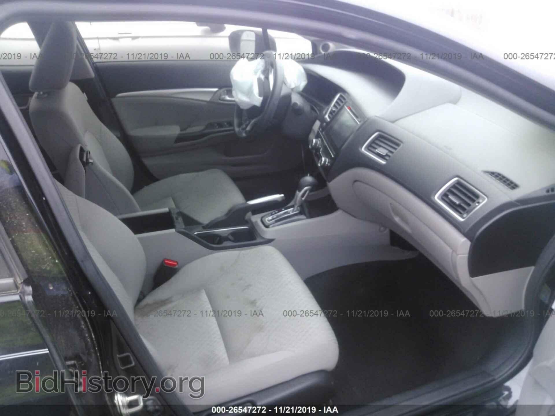 2014 HONDA CIVIC - VIN: 19XFB2F80EE056449 - Фото 5