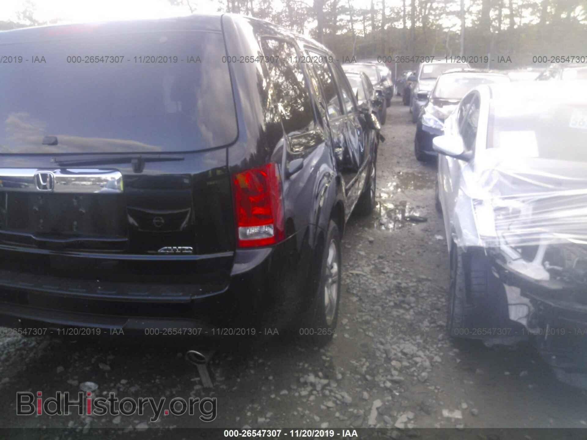 2015 HONDA PILOT - VIN: 5FNYF4H58FB073037 - Фото 4