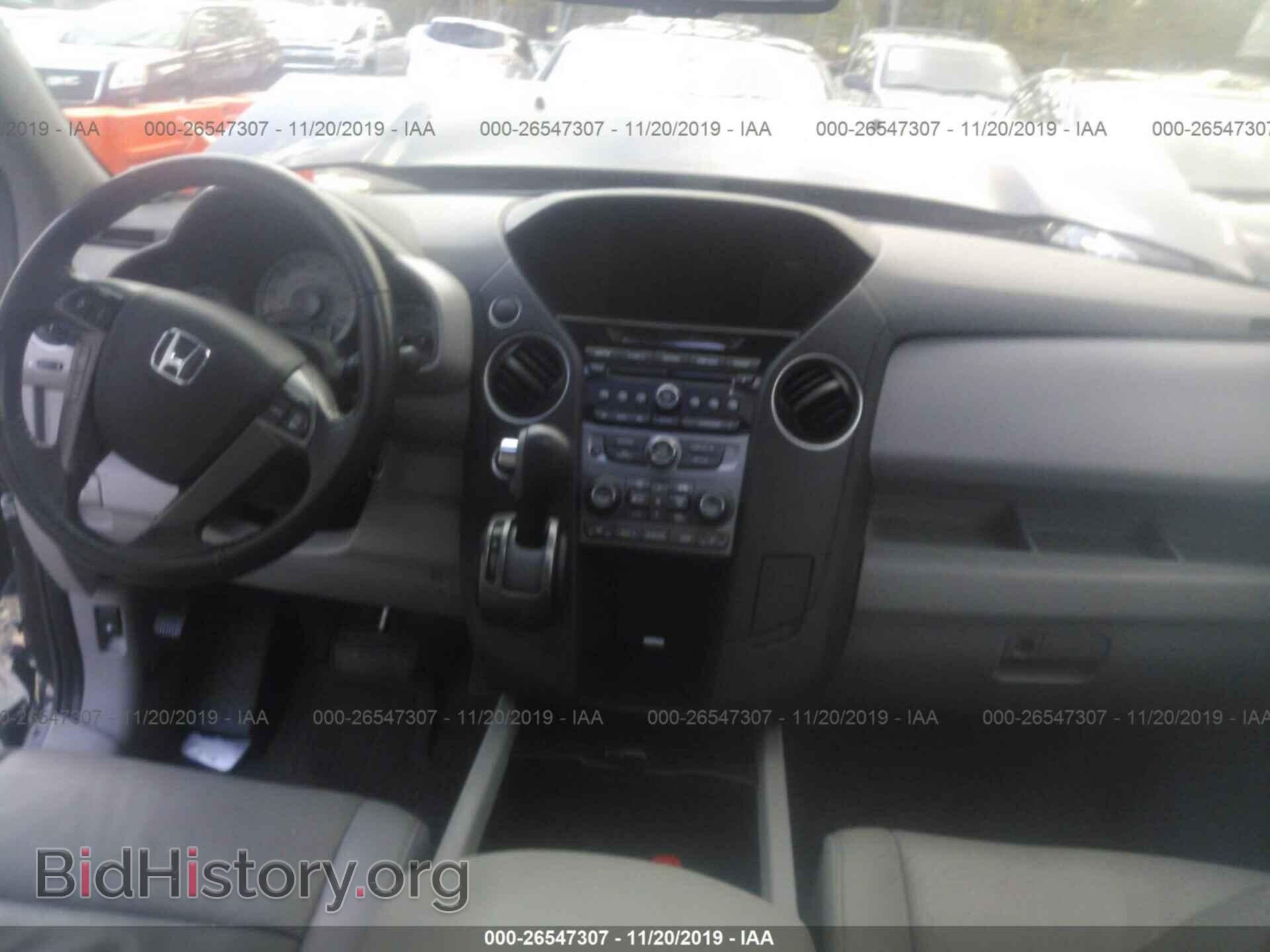 2015 HONDA PILOT - VIN: 5FNYF4H58FB073037 - Фото 5
