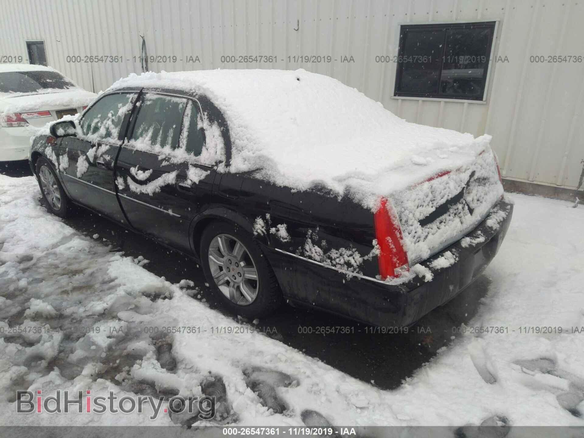2010 Cadillac DTS - VIN: 1G6KP5E96AU104062 - Фото 3