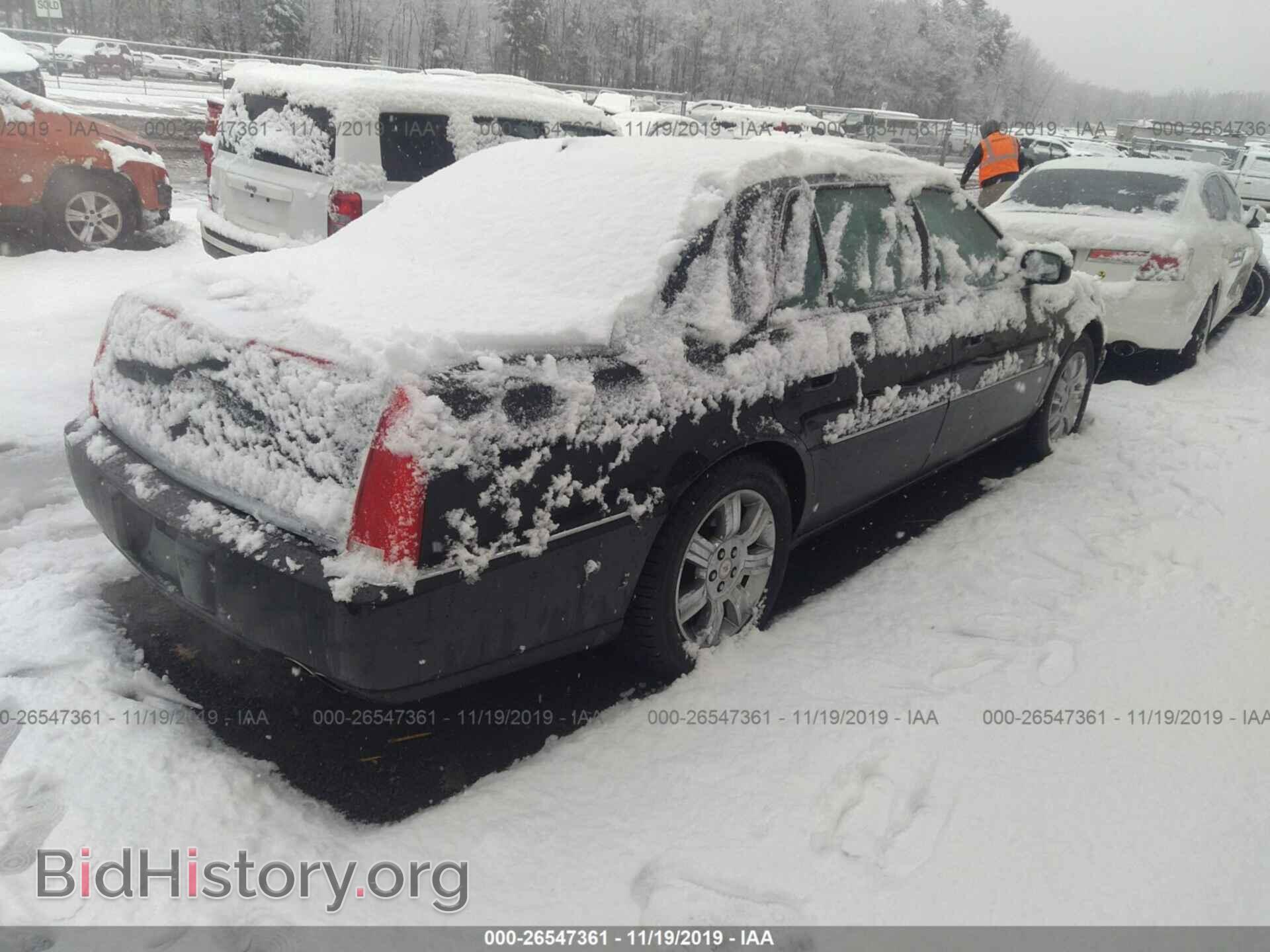 2010 Cadillac DTS - VIN: 1G6KP5E96AU104062 - Фото 4