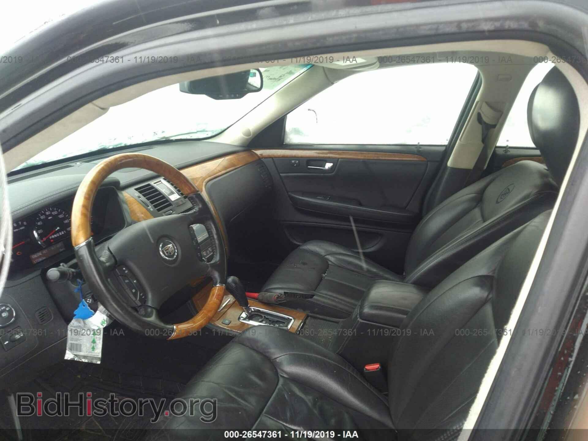 2010 Cadillac DTS - VIN: 1G6KP5E96AU104062 - Фото 5