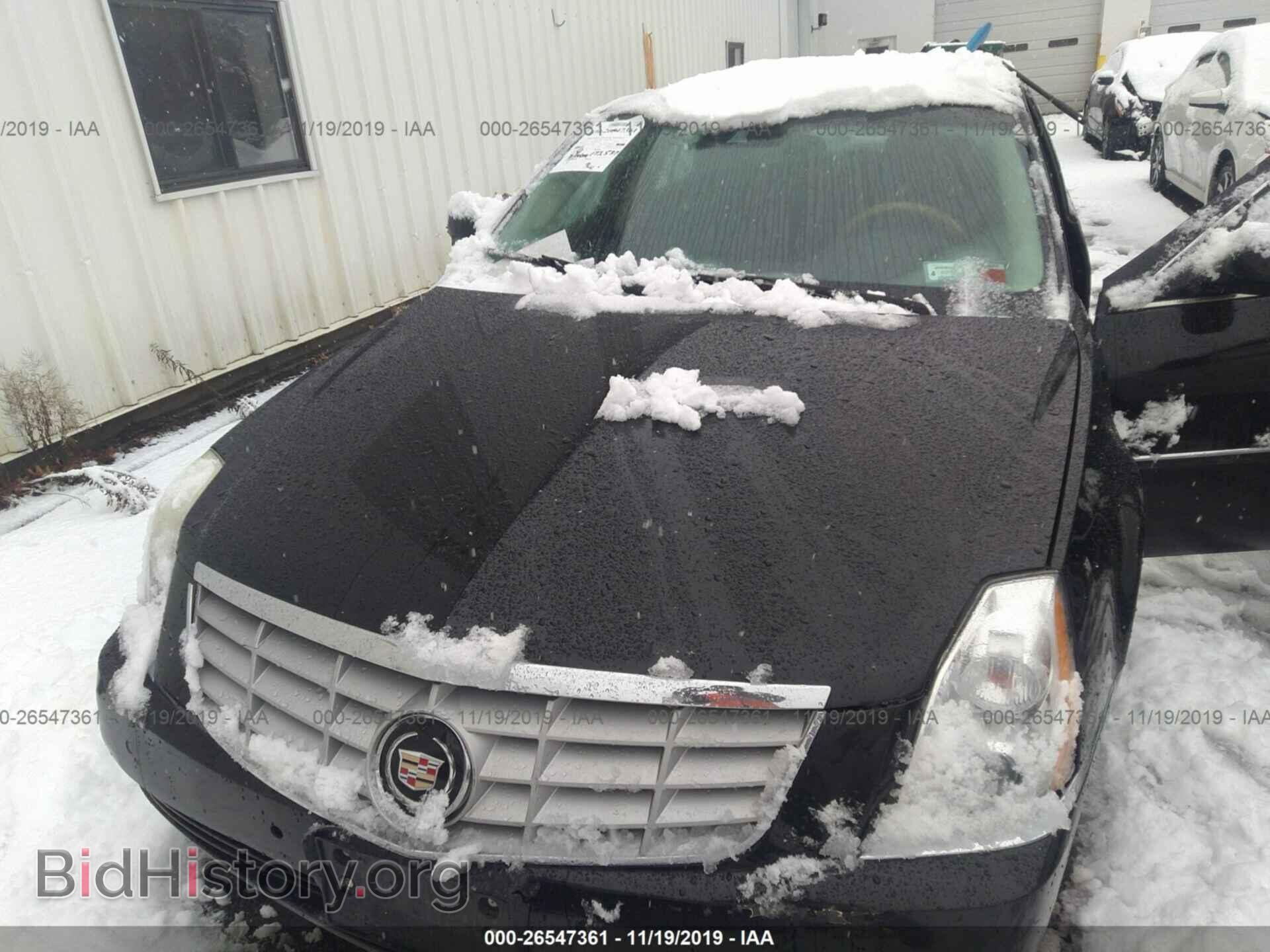 2010 Cadillac DTS - VIN: 1G6KP5E96AU104062 - Фото 6