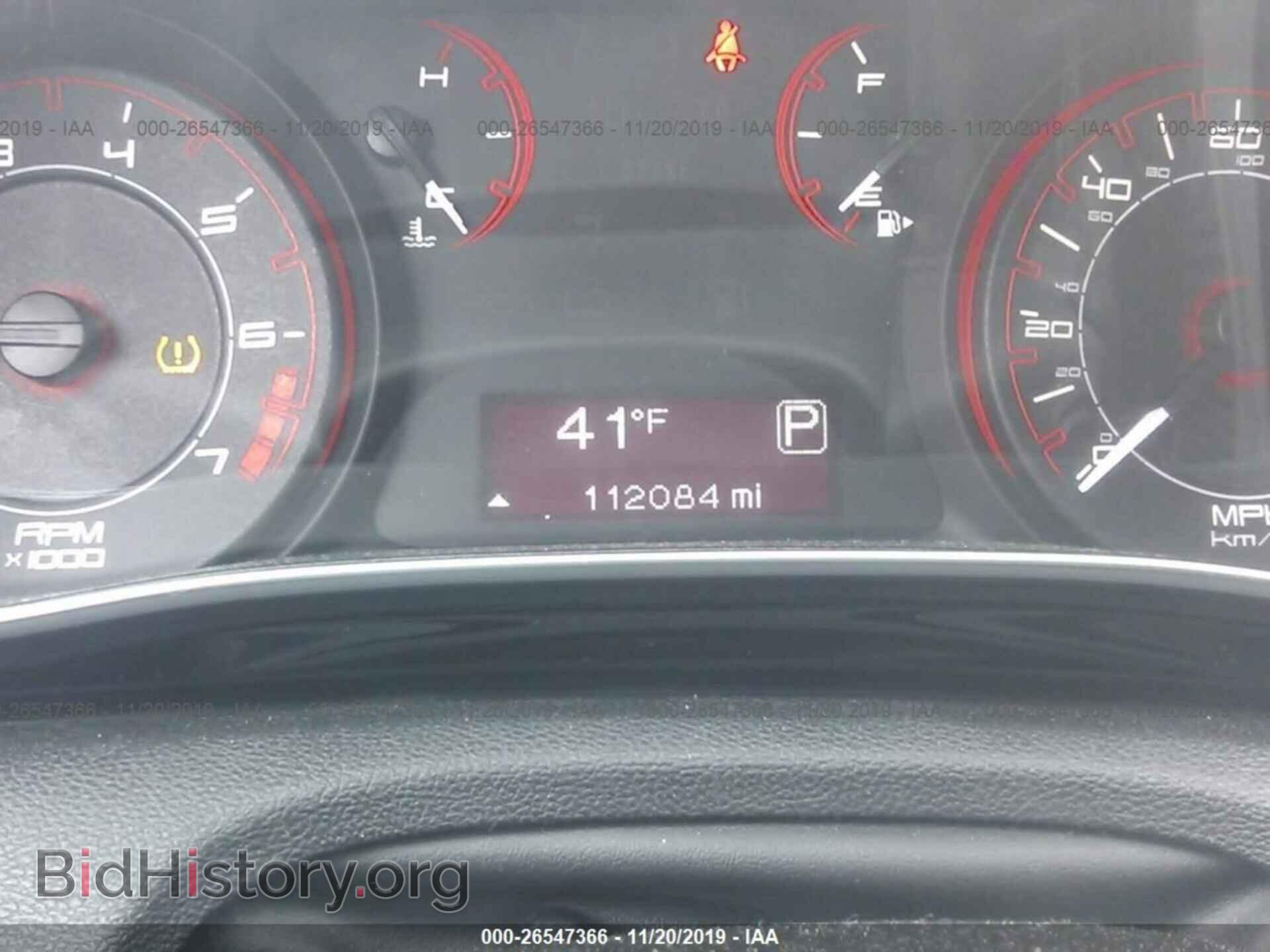 2013 DODGE DART - VIN: 1C3CDFBA3DD225168 - Photo 7