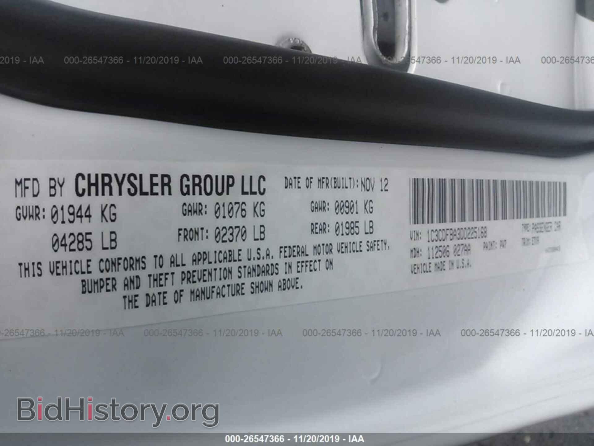 2013 DODGE DART - VIN: 1C3CDFBA3DD225168 - Photo 9