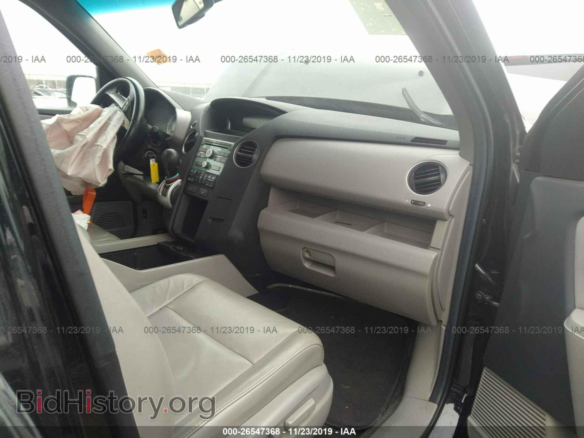 2011 HONDA PILOT - VIN: 5FNYF4H52BB107340 - Фото 5