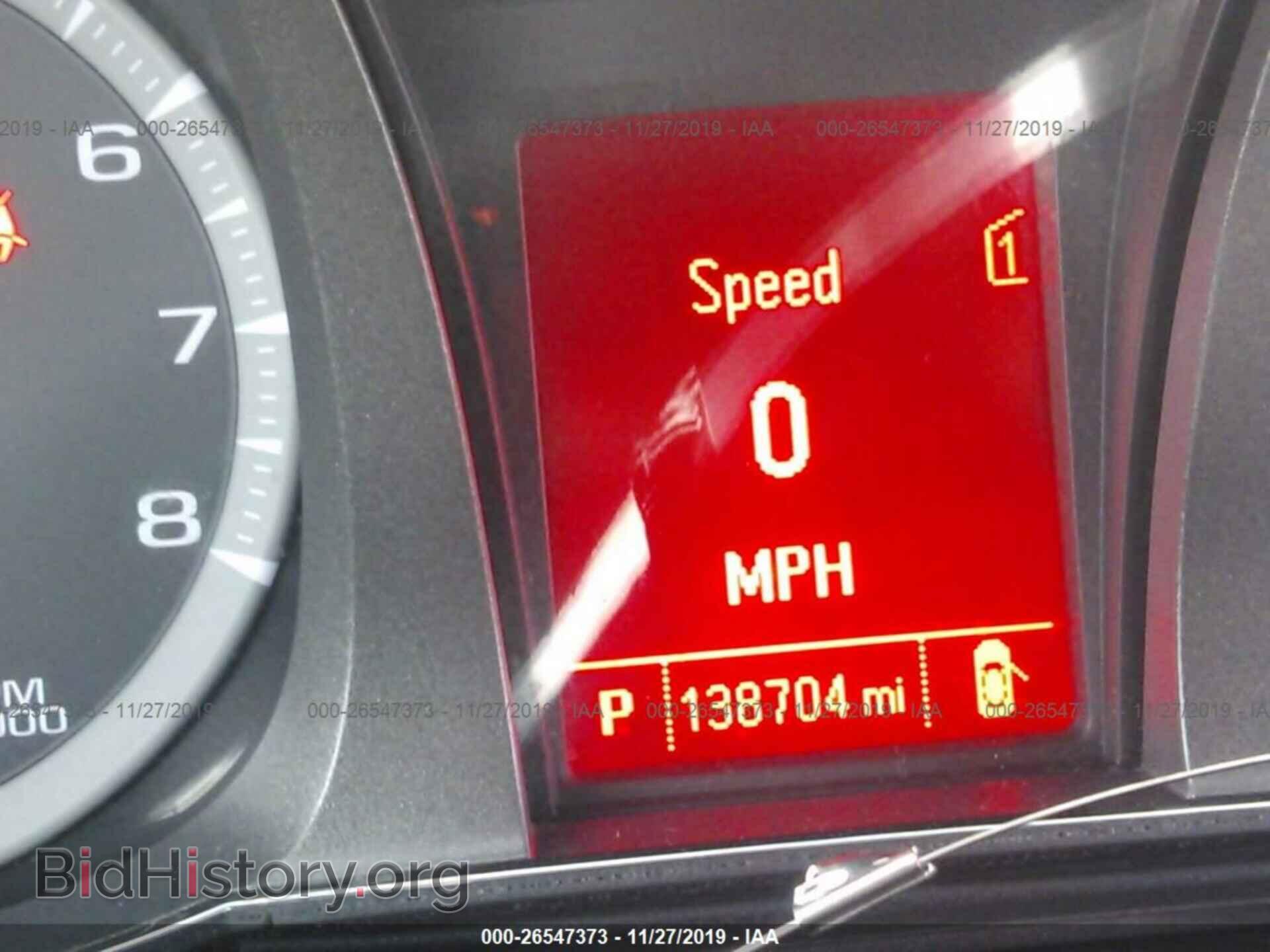 2012 GMC Terrain - VIN: 2GKALMEK5C6274226 - Photo 7