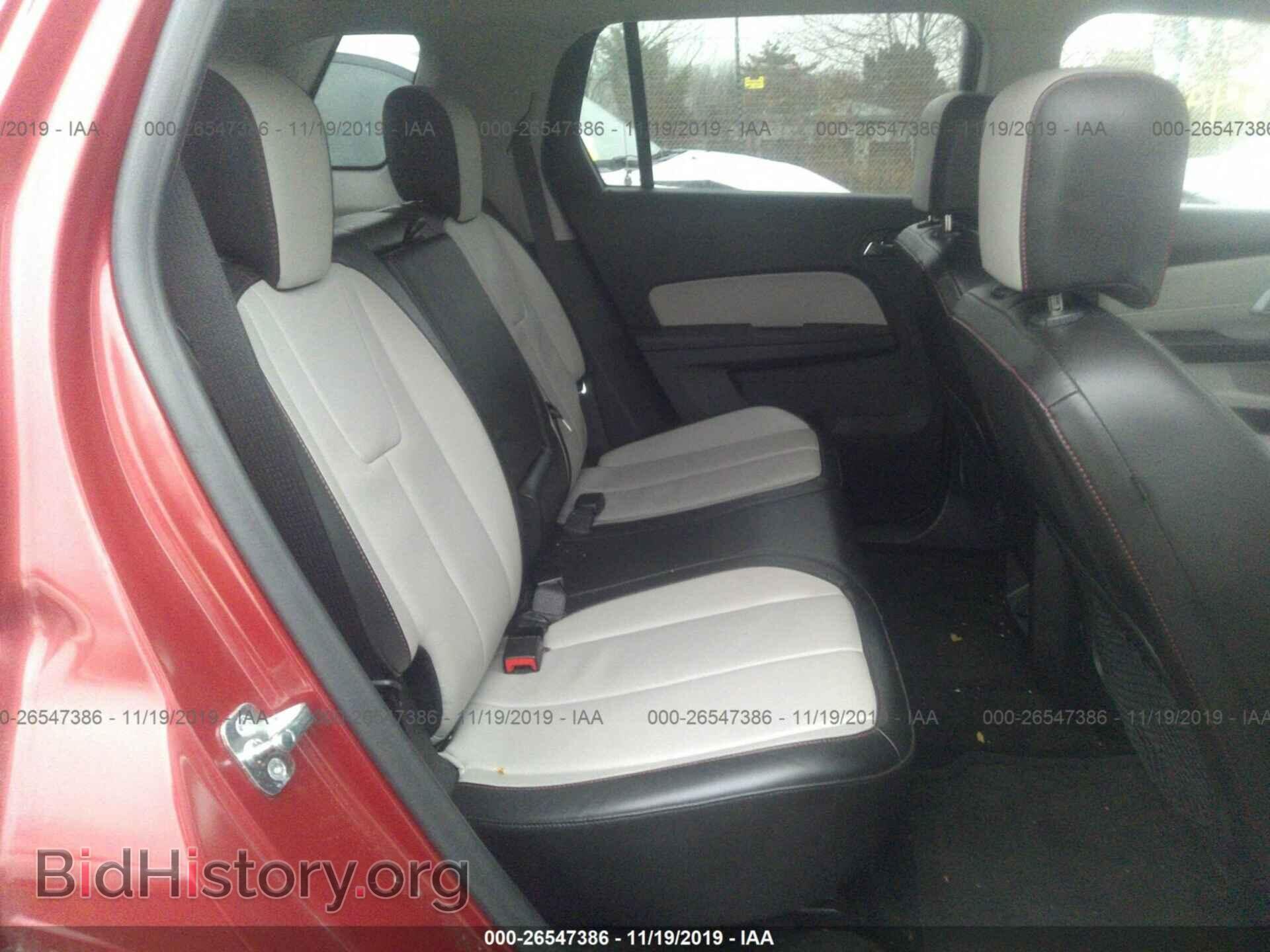 2015 GMC TERRAIN - VIN: 2GKFLYE36F6334699 - Фото 8