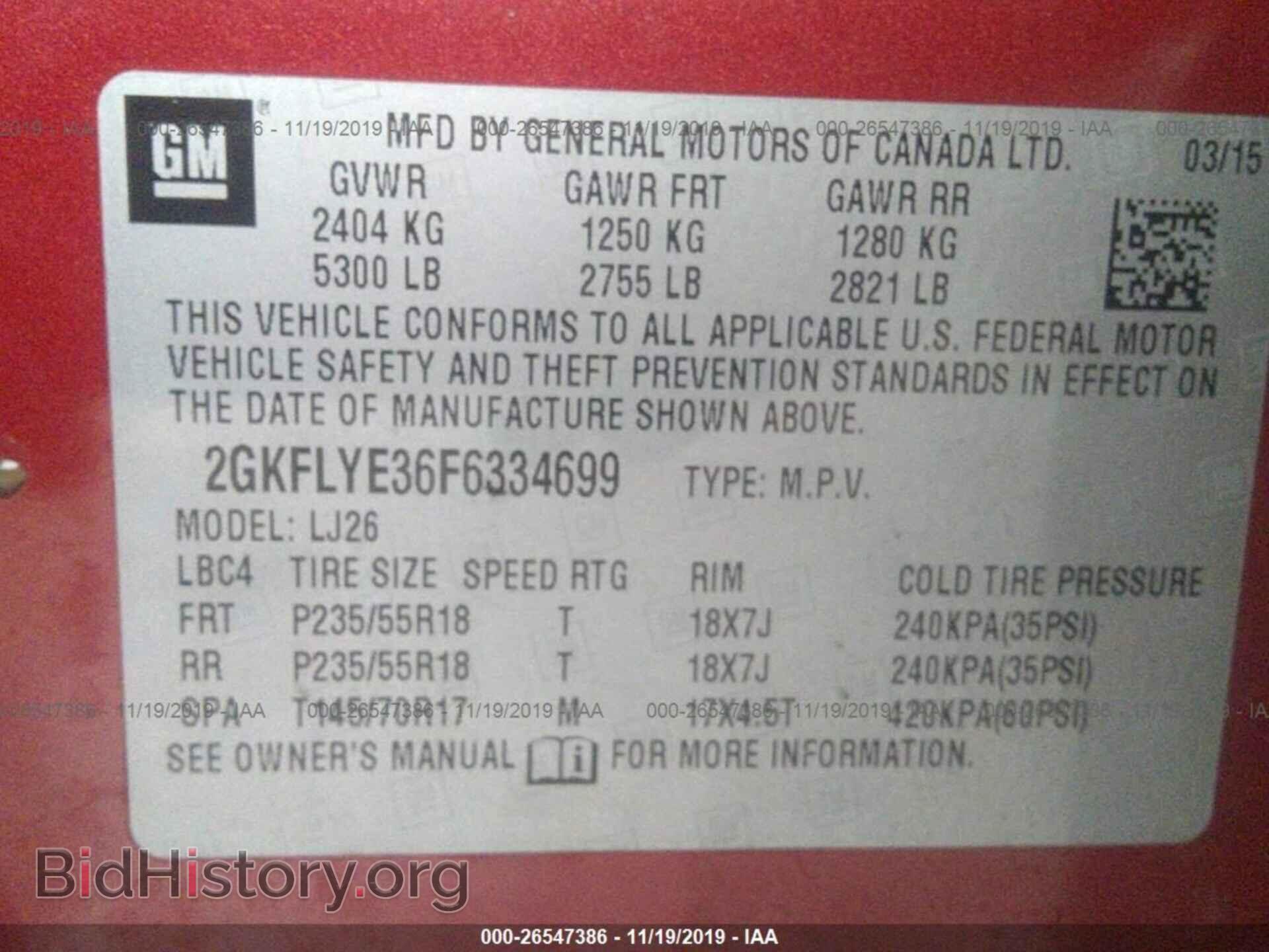 2015 GMC TERRAIN - VIN: 2GKFLYE36F6334699 - Фото 9