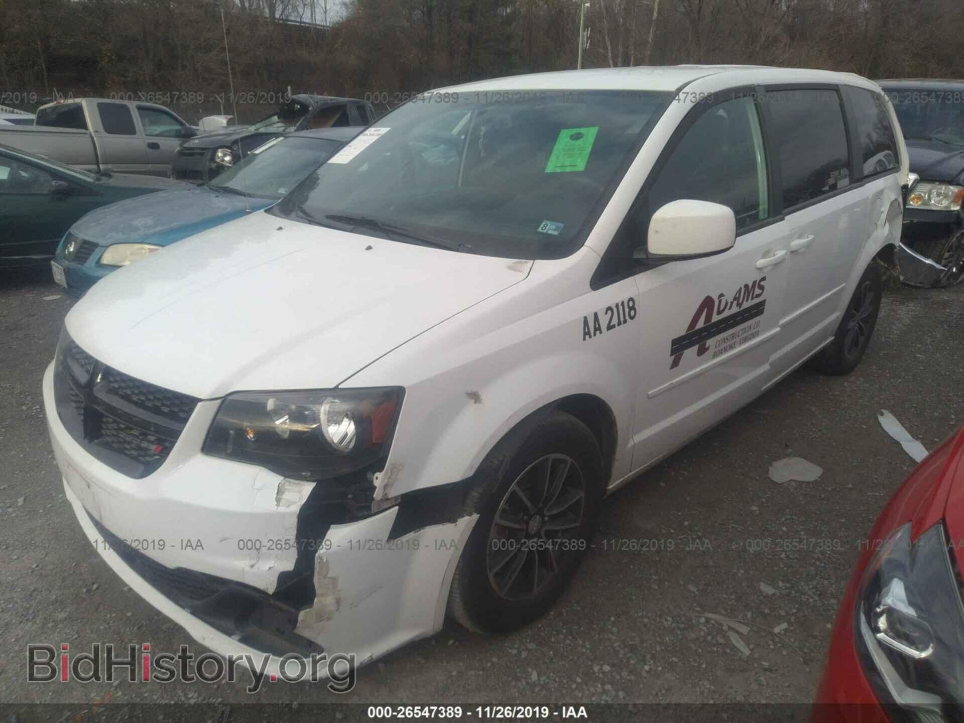 2017 DODGE GRAND CARAVAN - VIN: 2C4RDGBG1HR849828 - Фото 2