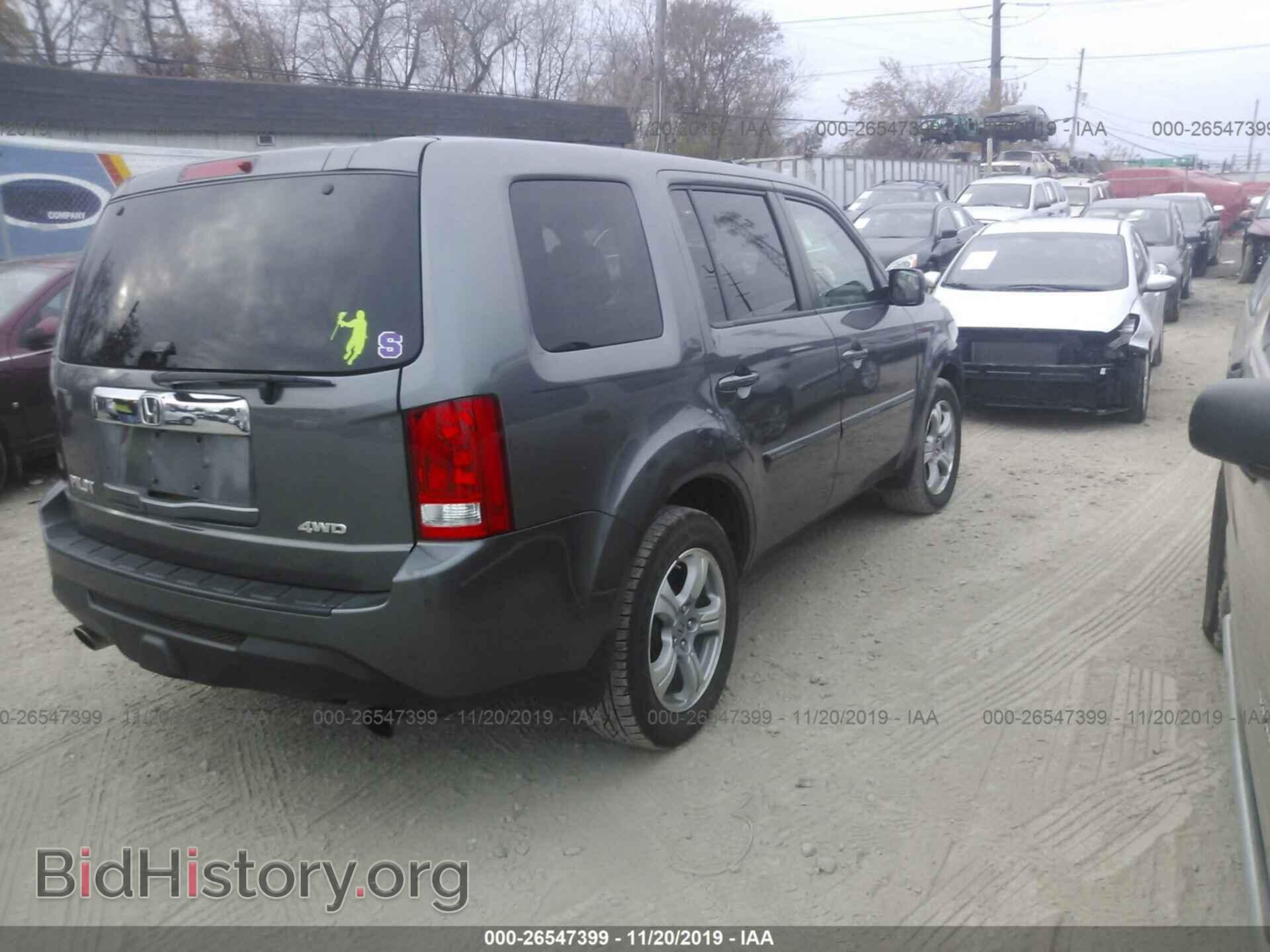 2012 HONDA PILOT - VIN: 5FNYF4H55CB063478 - Фото 4