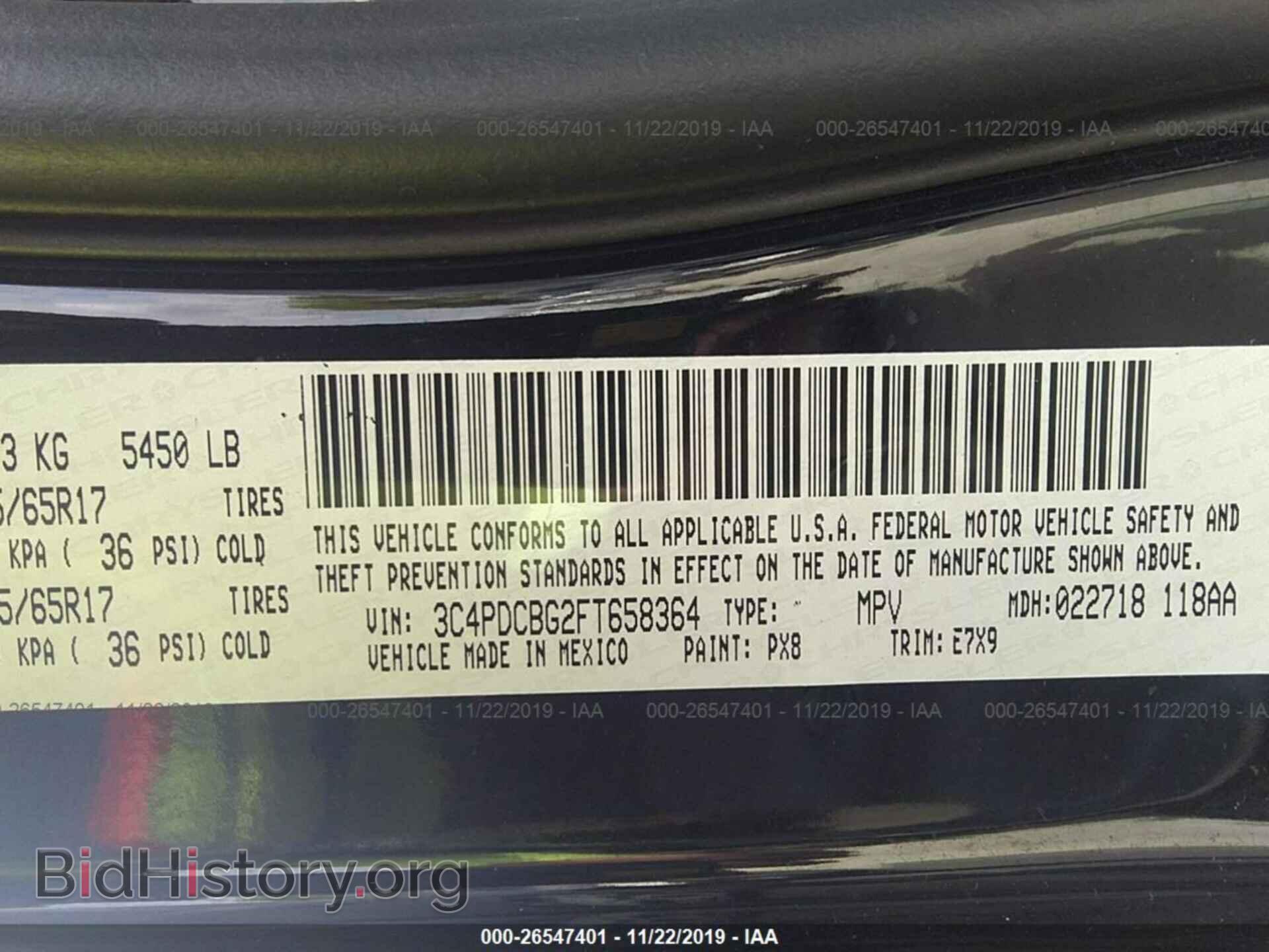 2015 DODGE JOURNEY - VIN: 3C4PDCBG2FT658364 - Photo 9
