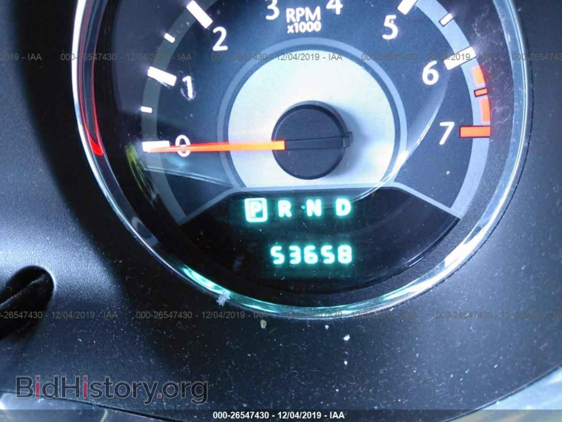 2013 CHRYSLER 200 - VIN: 1C3CCBCG0DN585751 - Фото 7