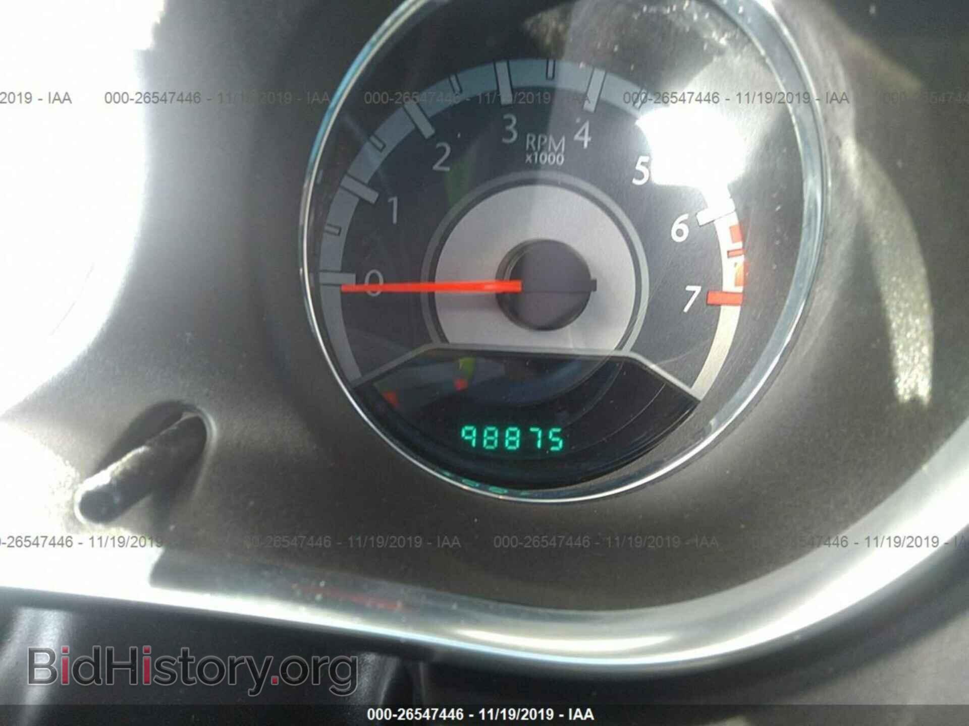 2011 Chrysler 200 - VIN: 1C3BC4FB7BN563671 - Photo 7