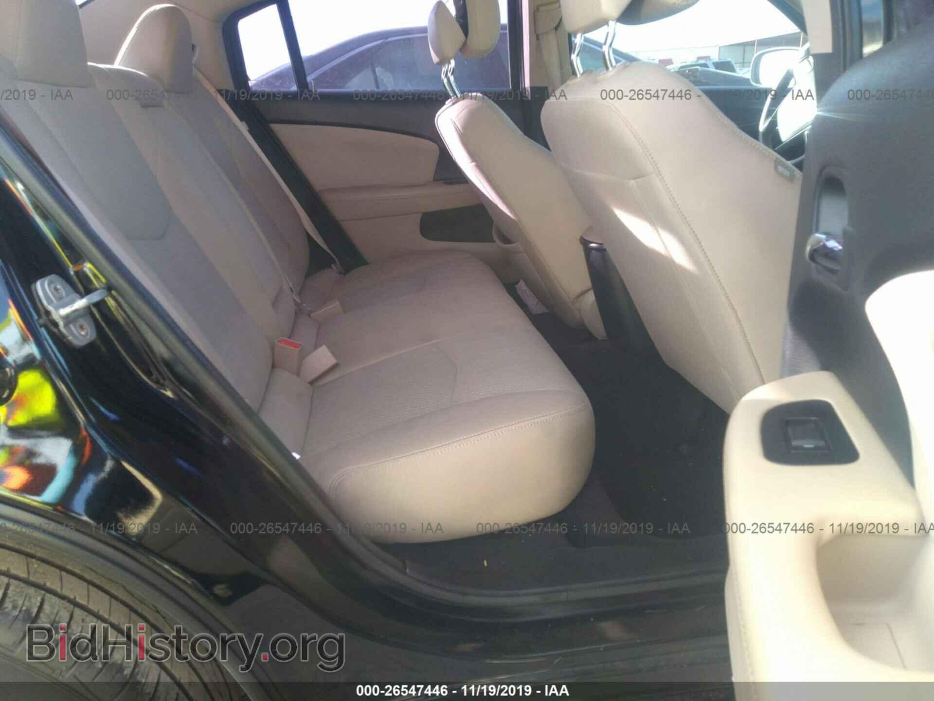 2011 Chrysler 200 - VIN: 1C3BC4FB7BN563671 - Photo 8
