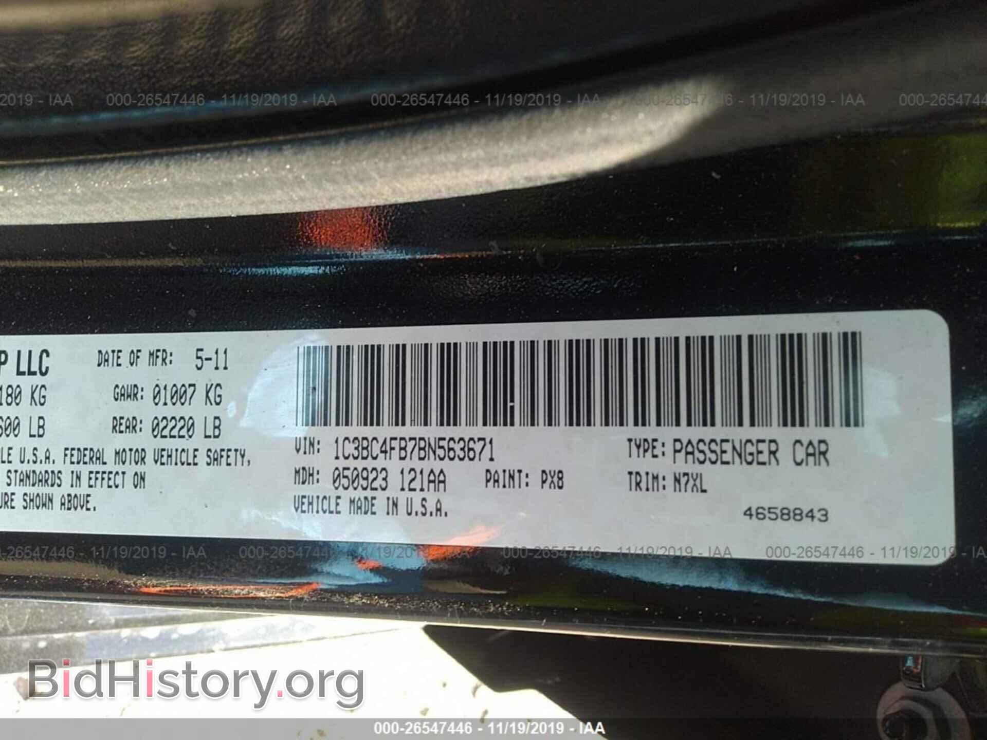 2011 Chrysler 200 - VIN: 1C3BC4FB7BN563671 - Photo 9