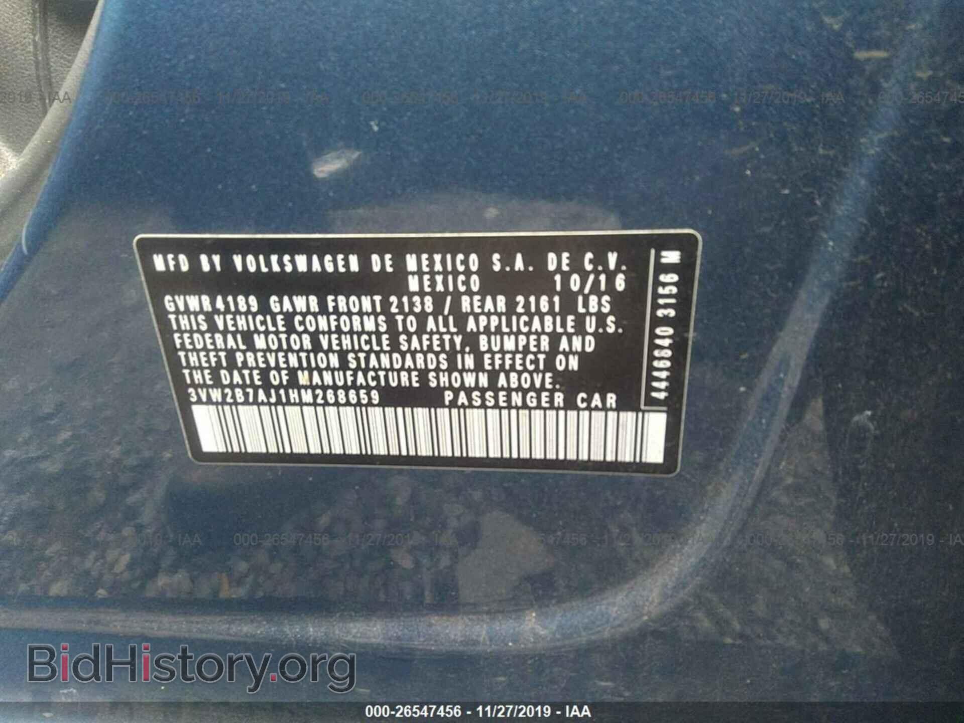 2017 VOLKSWAGEN JETTA - VIN: 3VW2B7AJ1HM268659 - Фото 9