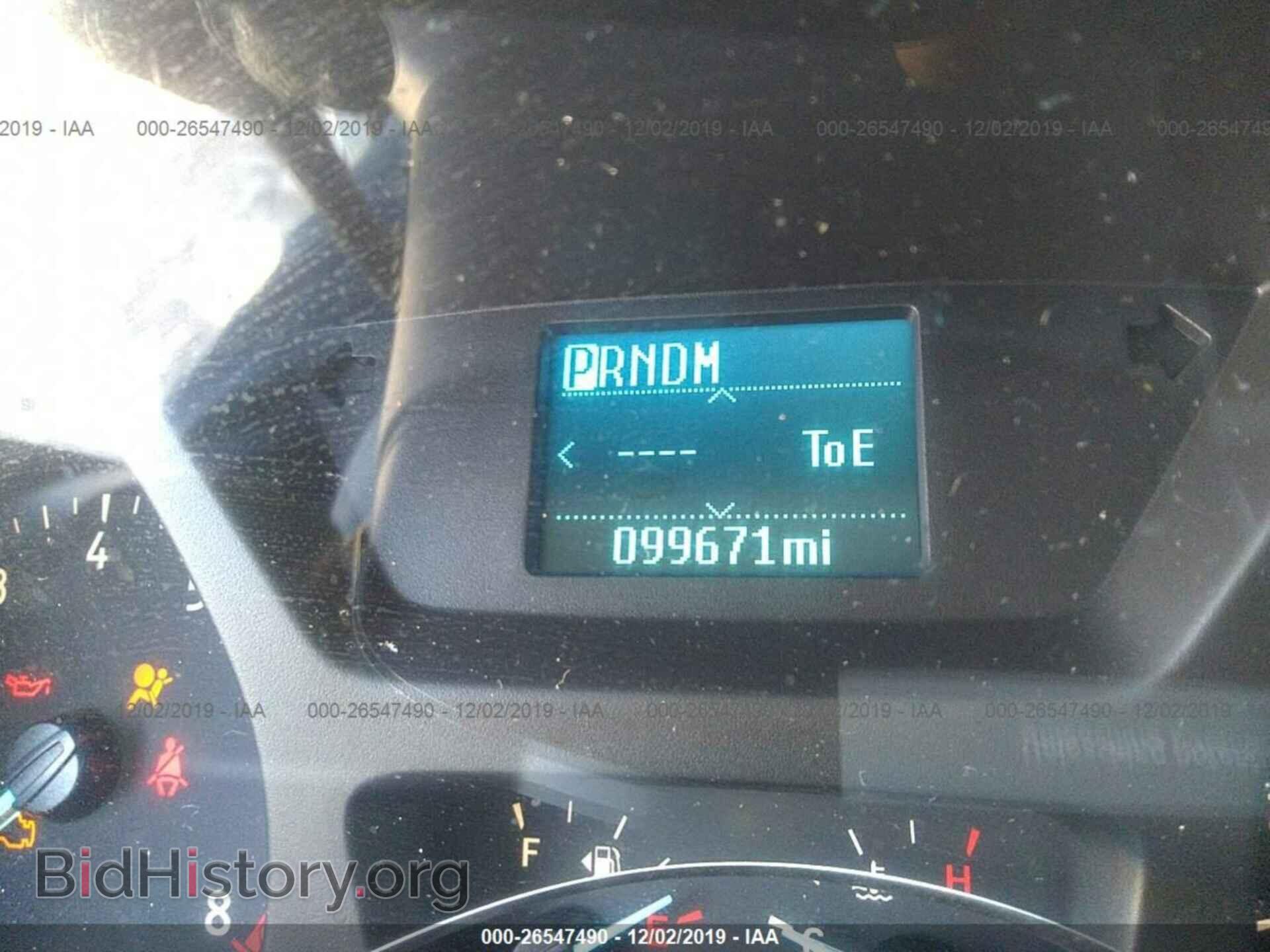 2015 FORD TRANSIT - VIN: 1FTNR1YMXFKB33077 - Фото 7