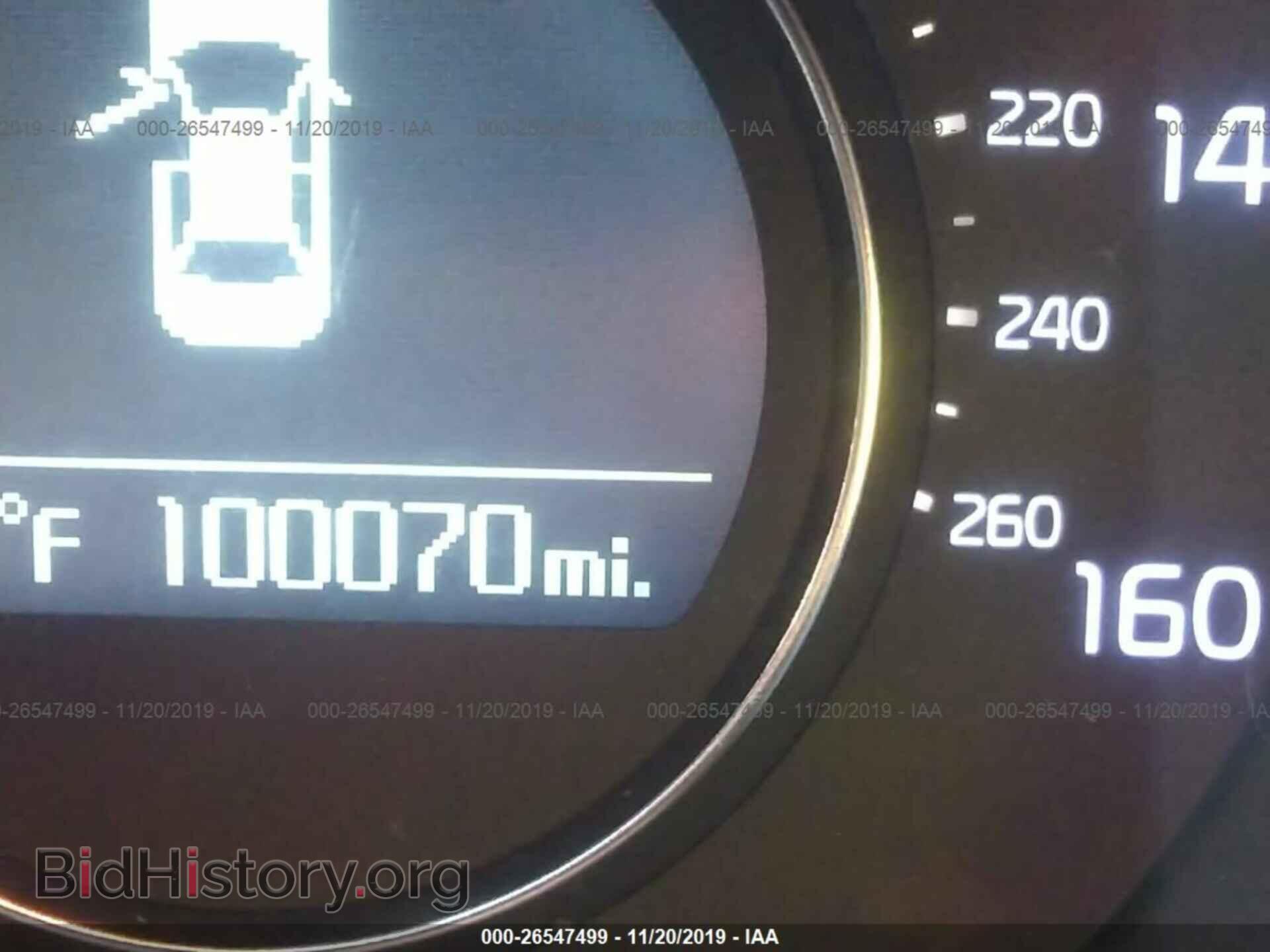 2014 KIA OPTIMA - VIN: KNAGM4A72E5470169 - Photo 7