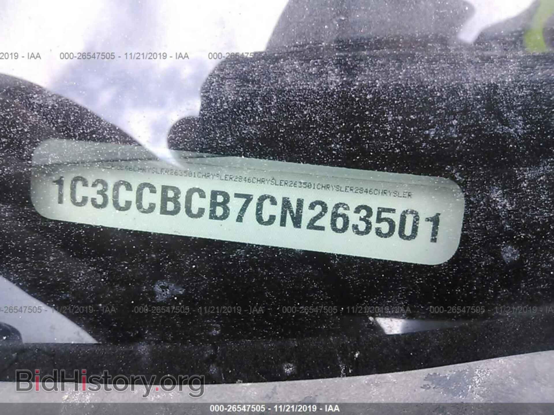 2012 CHRYSLER 200 - VIN: 1C3CCBCB7CN263501 - Фото 9