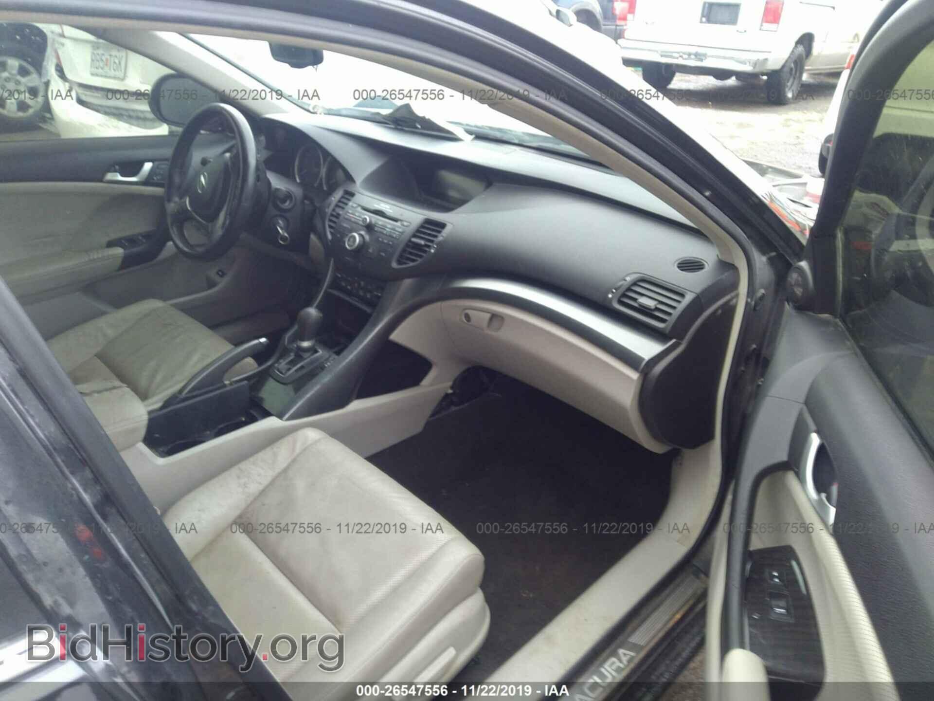 2014 ACURA TSX - VIN: JH4CU2F41EC001296 - Фото 5