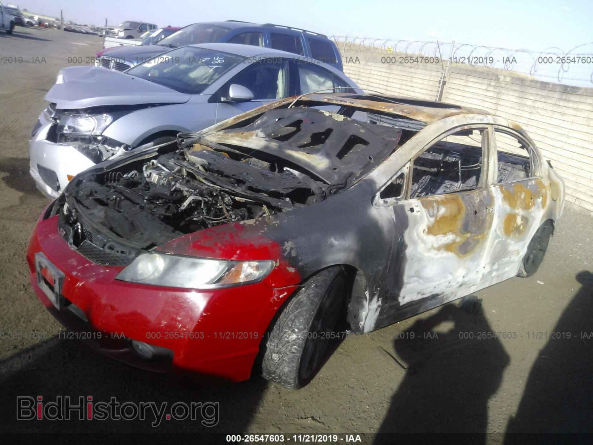 2011 HONDA CIVIC - VIN: 2HGFA5E55BH701397 - Фото 2