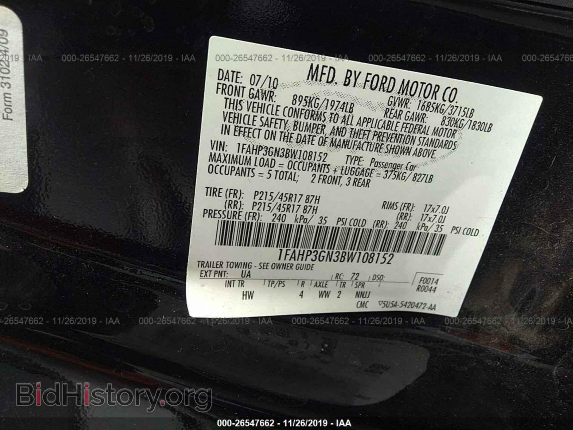 2011 FORD FOCUS - VIN: 1FAHP3GN3BW108152 - Фото 9