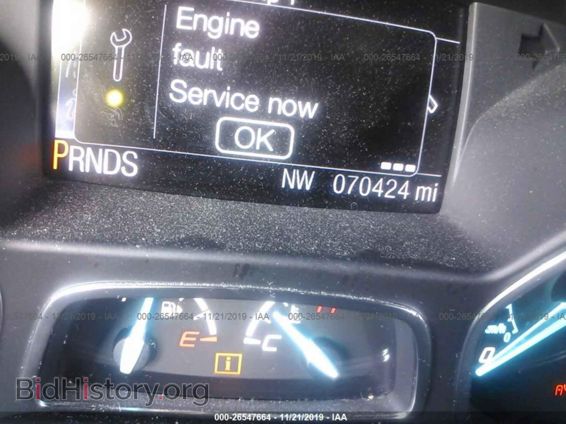 2015 FORD ESCAPE - VIN: 1FMCU0J99FUB89341 - Фото 7