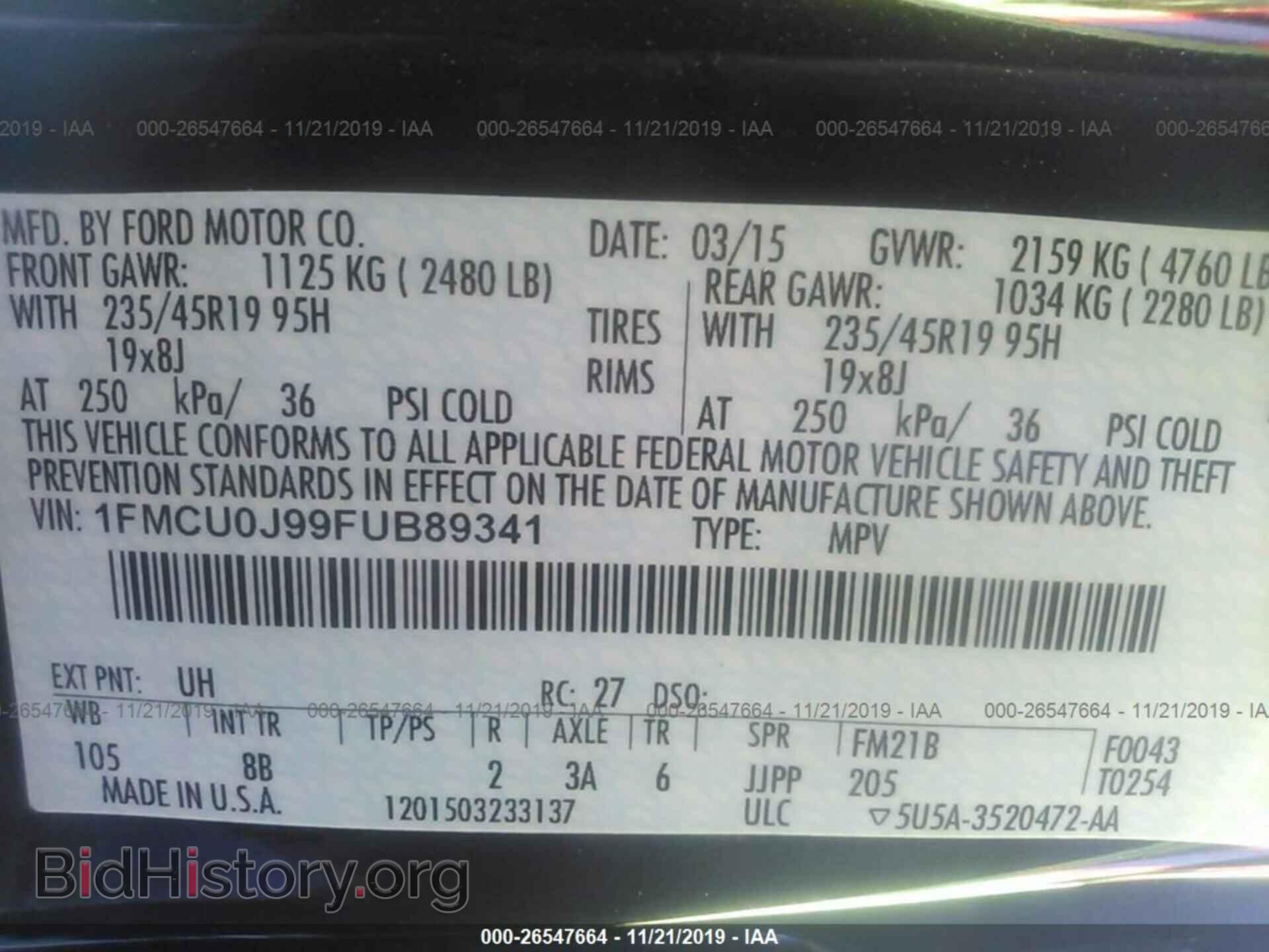 2015 FORD ESCAPE - VIN: 1FMCU0J99FUB89341 - Фото 9