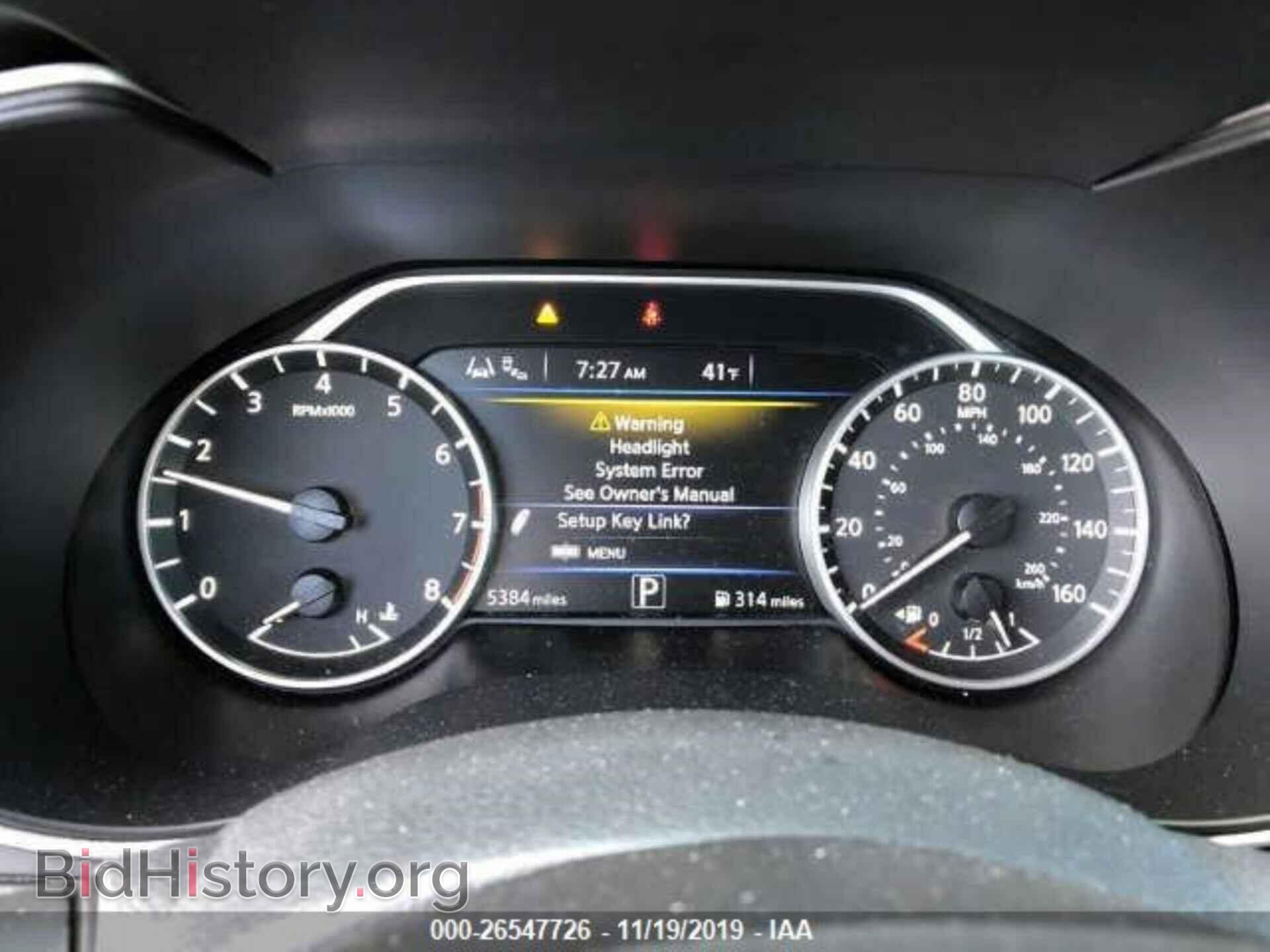 2020 NISSAN MAXIMA - VIN: 1N4AA6CV5LC361695 - Фото 7